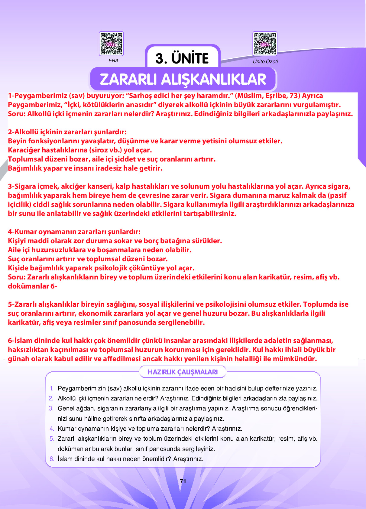 6. Sınıf Sdr İpekyolu Yayıncılık Din Kültürü Ve Ahlak Bilgisi Ders Kitabı Sayfa 71 Cevapları 6. Sınıf Sdr İpekyolu Yayıncılık Din Kültürü Ve Ahlak Bilgisi Ders Kitabı Sayfa 71 Cevapları