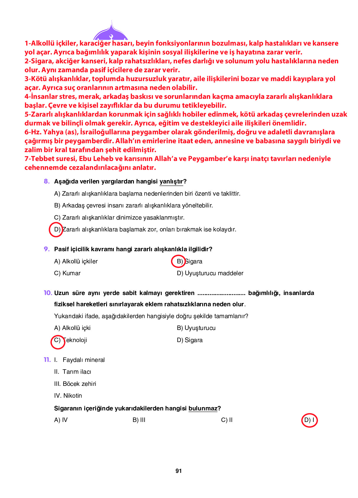 6. Sınıf Sdr İpekyolu Yayıncılık Din Kültürü Ve Ahlak Bilgisi Ders Kitabı Sayfa 91 Cevapları
