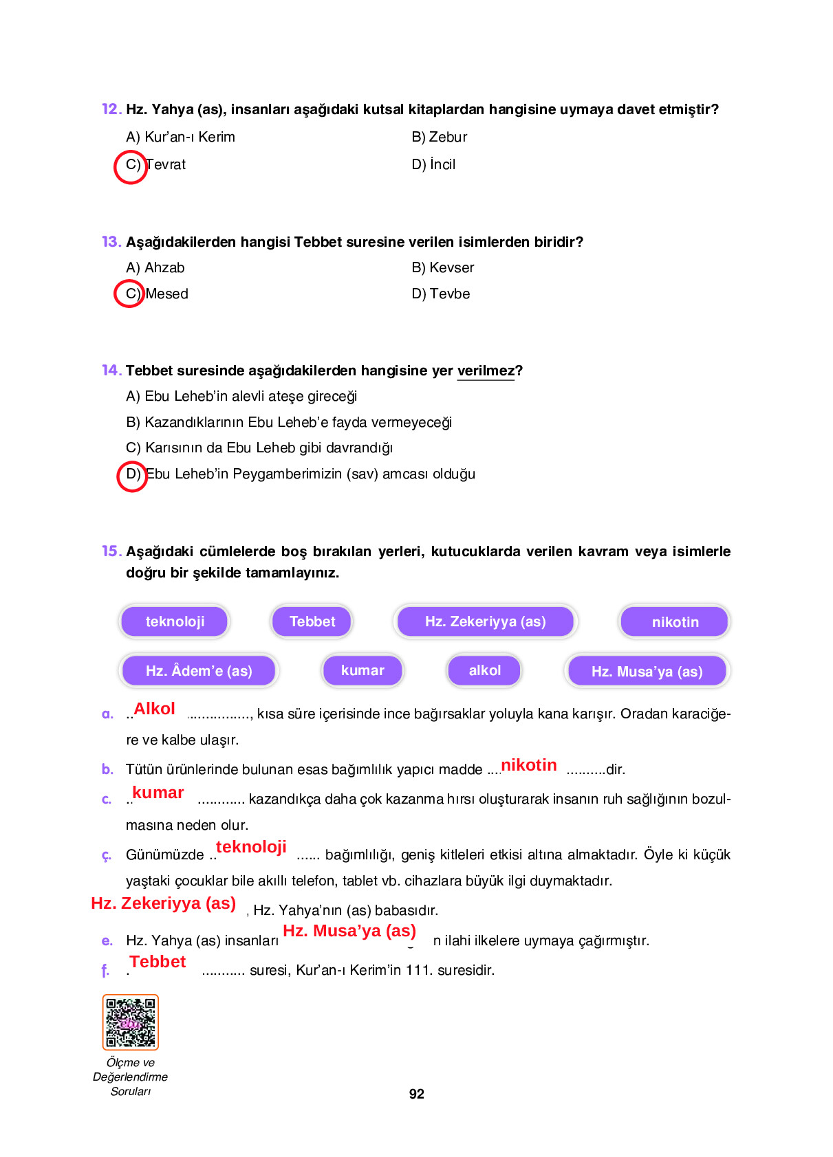 6. Sınıf Sdr İpekyolu Yayıncılık Din Kültürü Ve Ahlak Bilgisi Ders Kitabı Sayfa 92 Cevapları