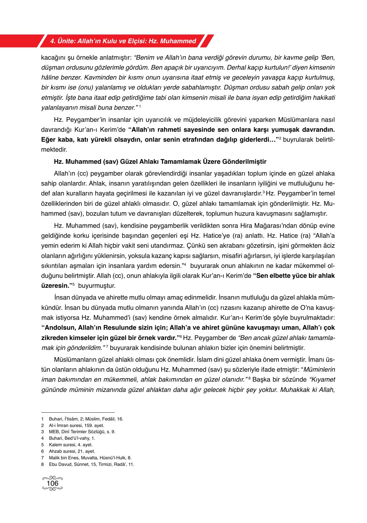 7. Sınıf Erkad Yayıncılık Din Kültürü Ve Ahlak Bilgisi Ders Kitabı Sayfa 106 Cevapları 7. Sınıf Erkad Yayıncılık Din Kültürü Ve Ahlak Bilgisi Ders Kitabı Sayfa 106 Cevapları