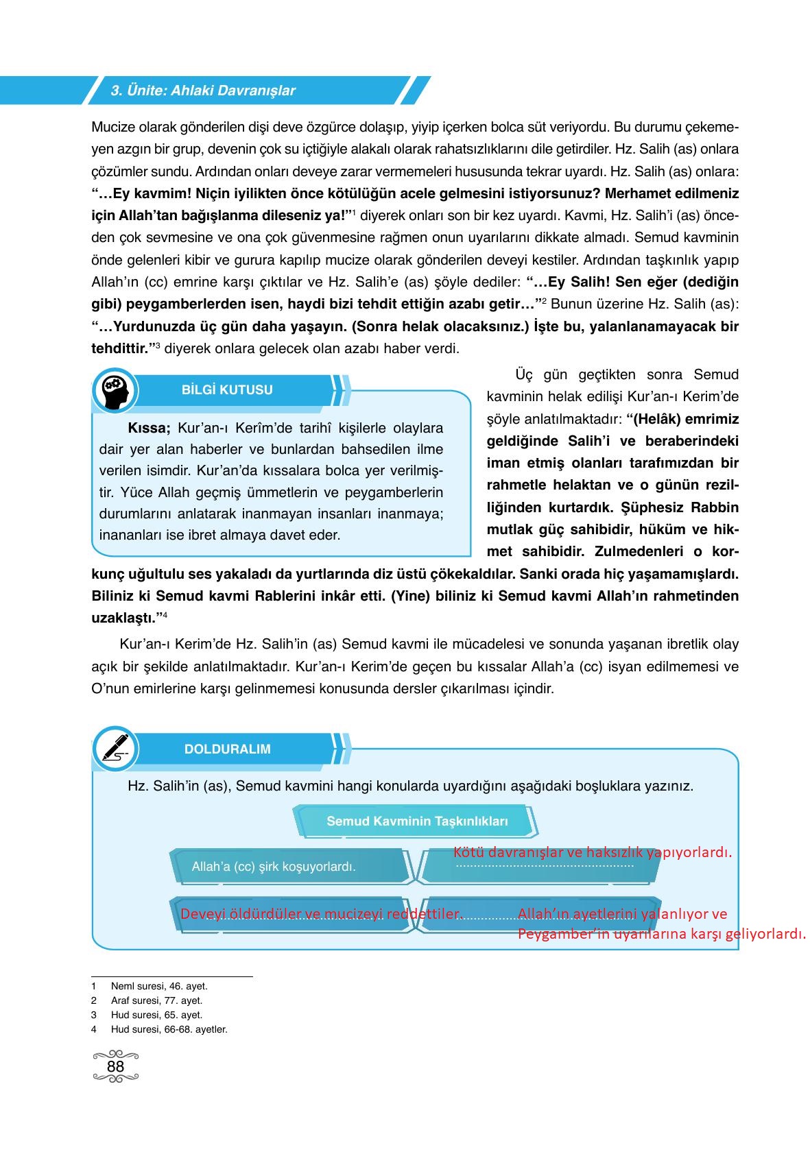 7. Sınıf Erkad Yayıncılık Din Kültürü Ve Ahlak Bilgisi Ders Kitabı Sayfa 88 Cevapları 7. Sınıf Erkad Yayıncılık Din Kültürü Ve Ahlak Bilgisi Ders Kitabı Sayfa 88 Cevapları