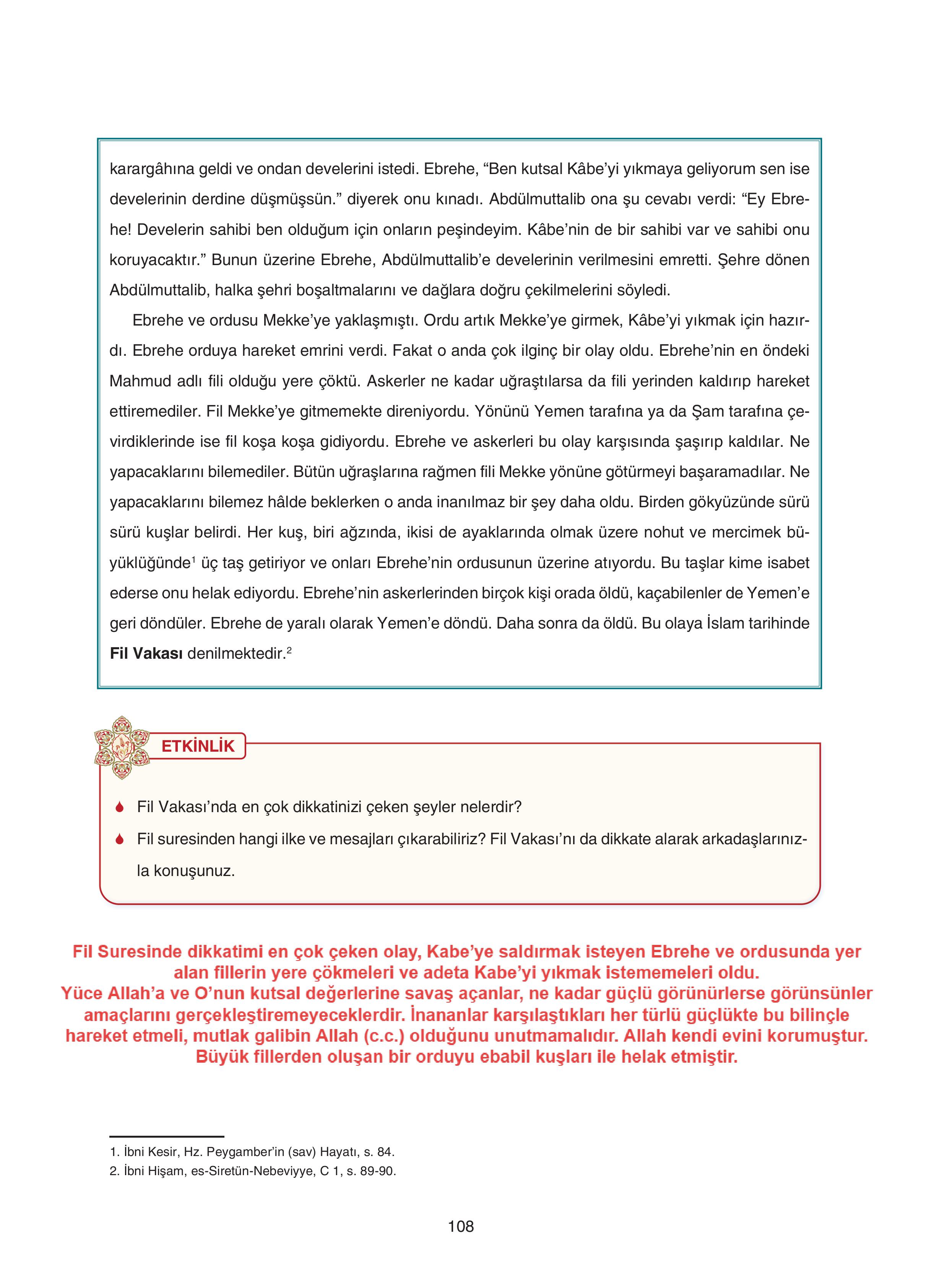 7. Sınıf Sdr Yayıncılık Kuran-ı Kerim Ders Kitabı Sayfa 108 Cevapları