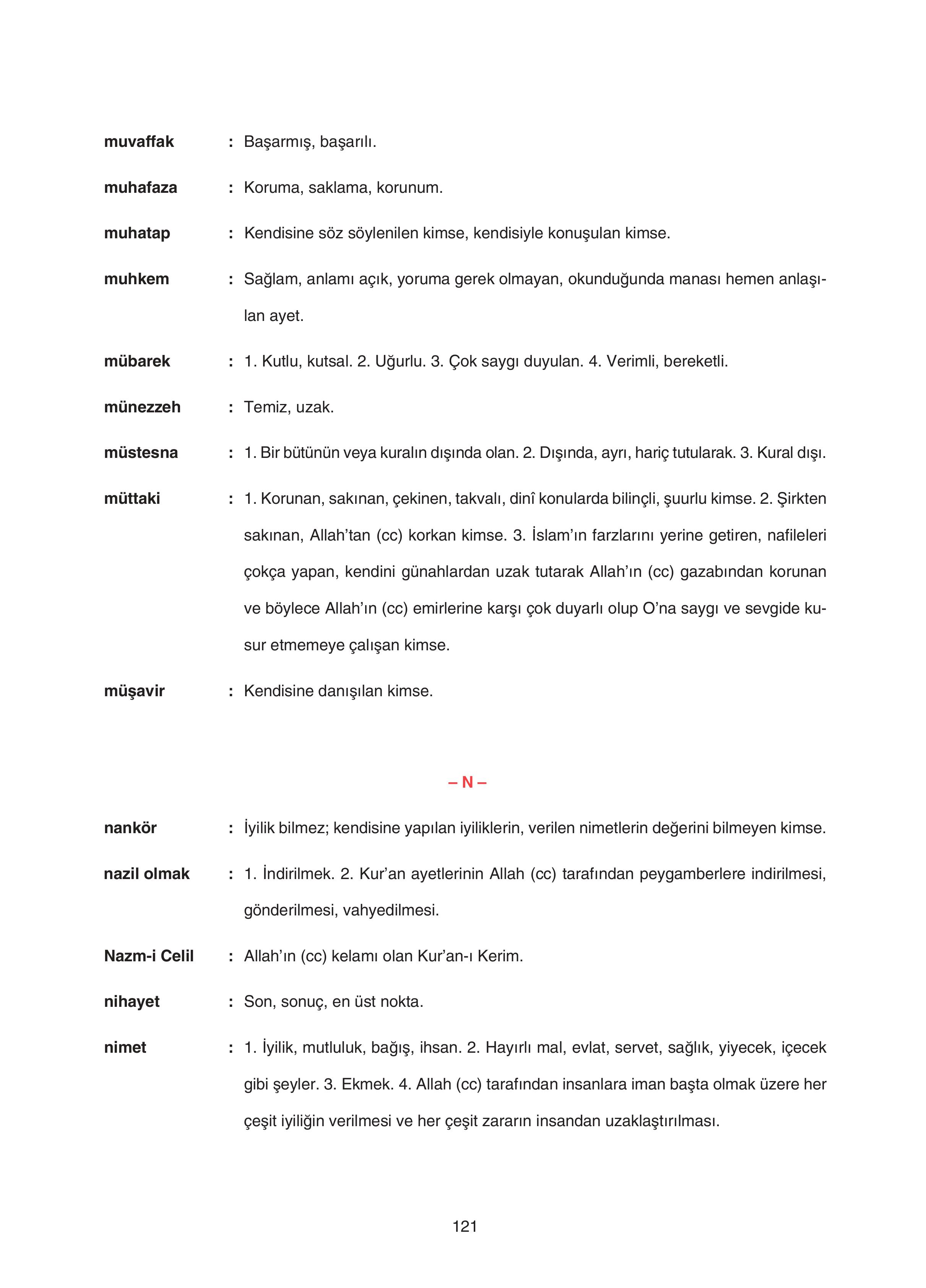 7. Sınıf Sdr Yayıncılık Kuran-ı Kerim Ders Kitabı Sayfa 121 Cevapları