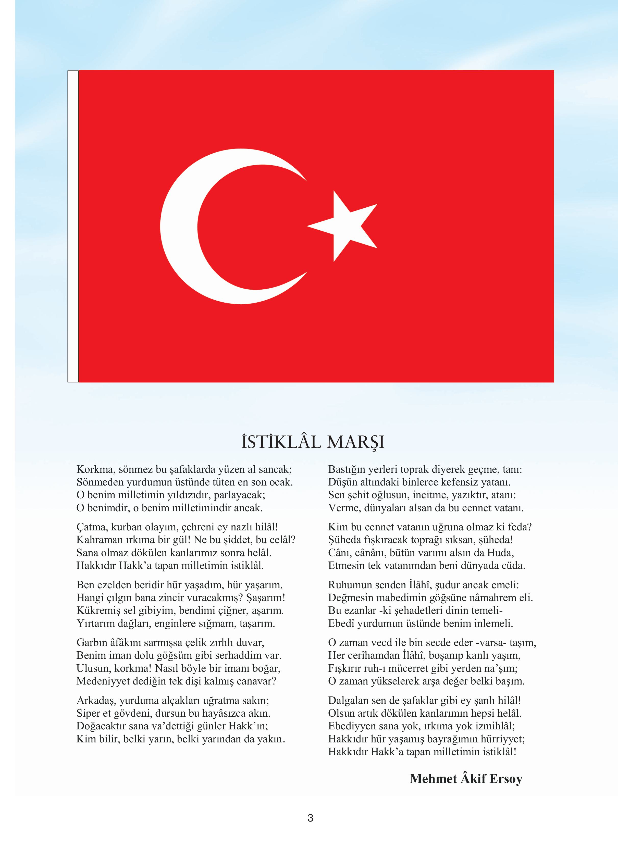 7. Sınıf Sdr Yayıncılık Kuran-ı Kerim Ders Kitabı Sayfa 3 Cevapları