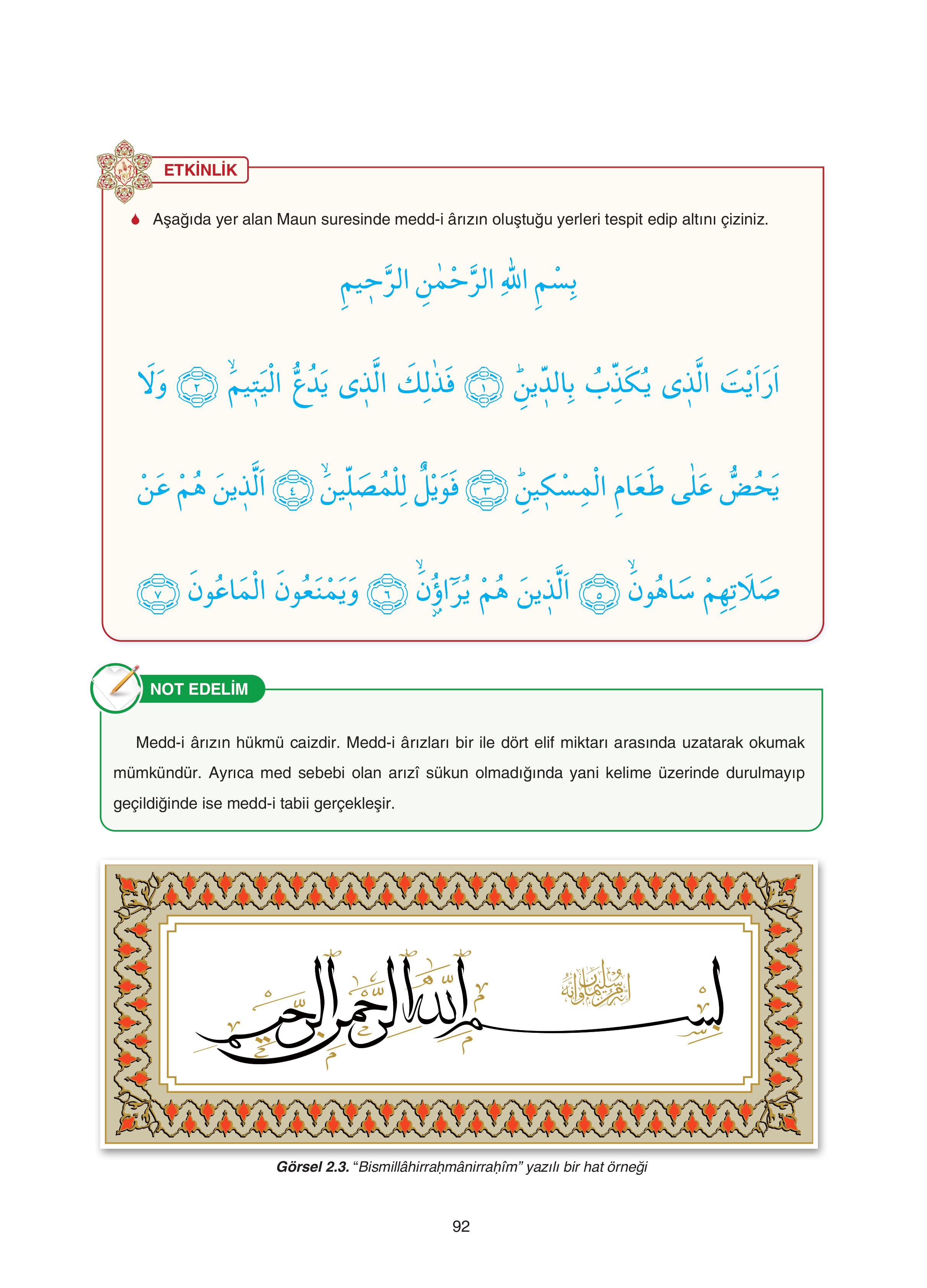 7. Sınıf Sdr Yayıncılık Kuran-ı Kerim Ders Kitabı Sayfa 92 Cevapları
