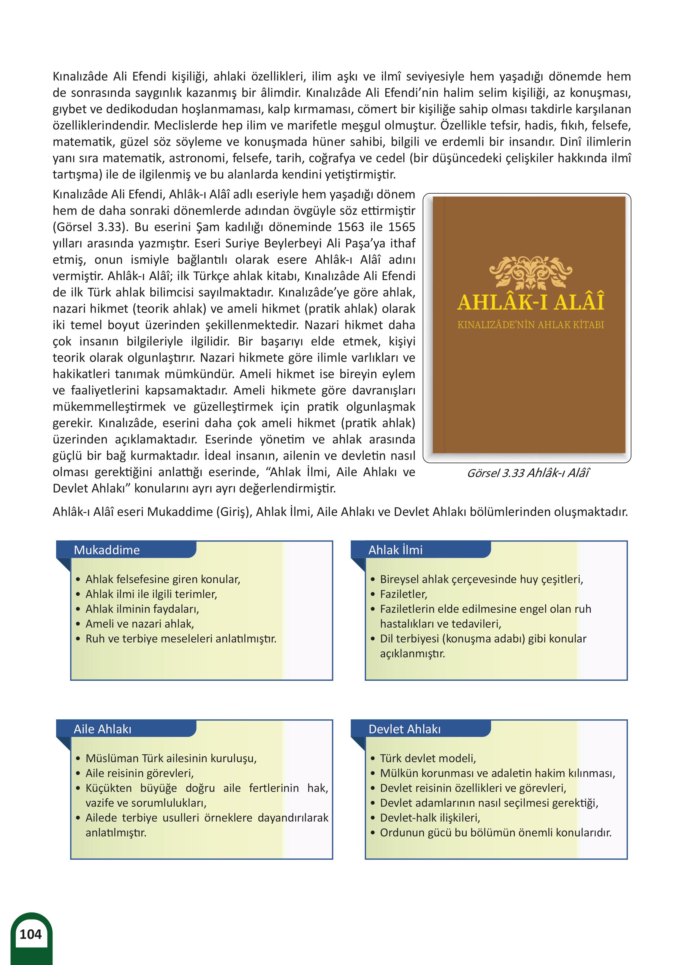 8. Sınıf Meb Yayınları Kültür Ve Medeniyetimize Yön Verenler Ders Kitabı 1. Kitap Sayfa 105 Cevapları