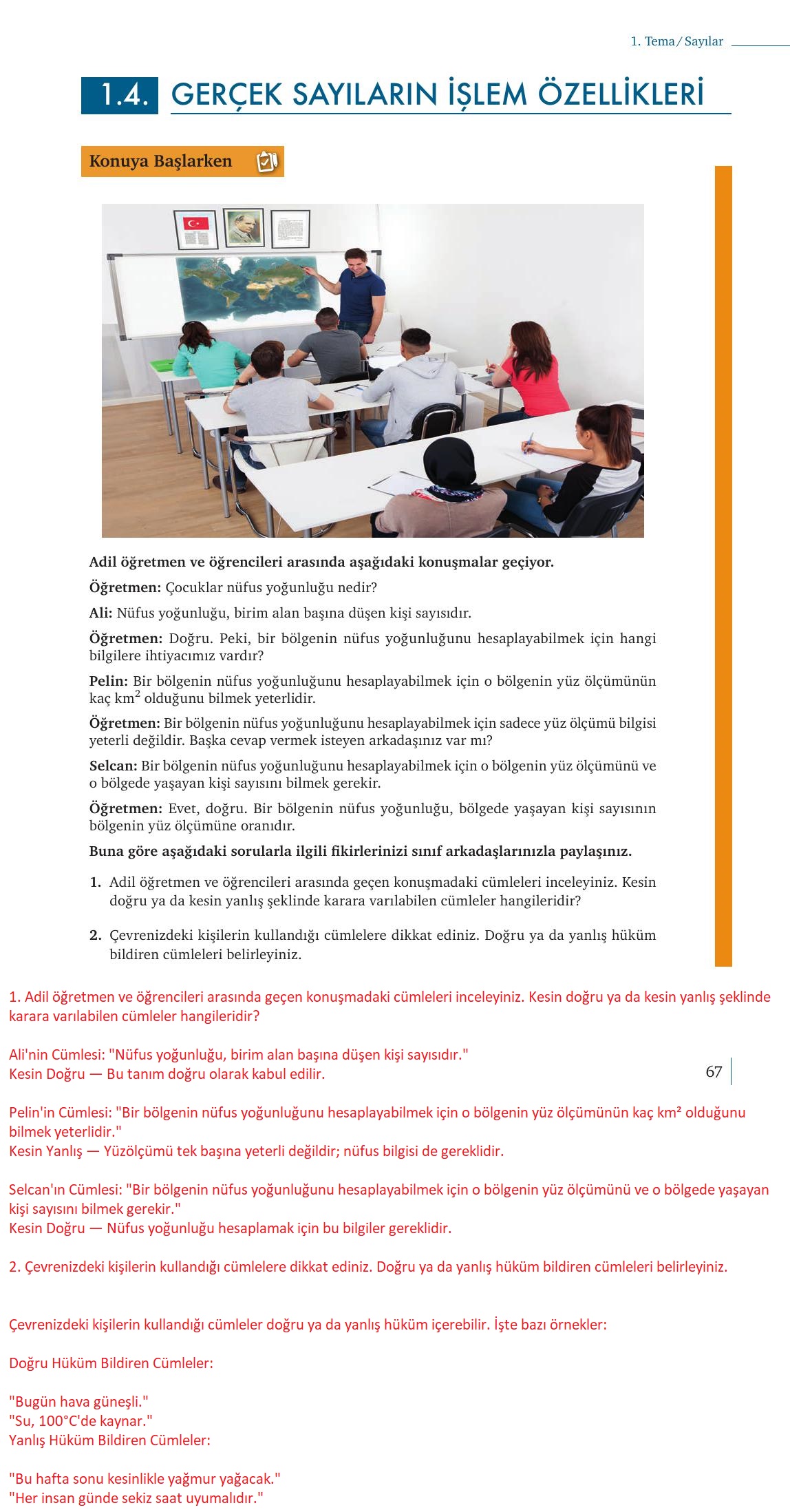 9. Sınıf Meb Yayınları Matematik Ders Kitabı 1. Kitap Sayfa 67 Cevapları