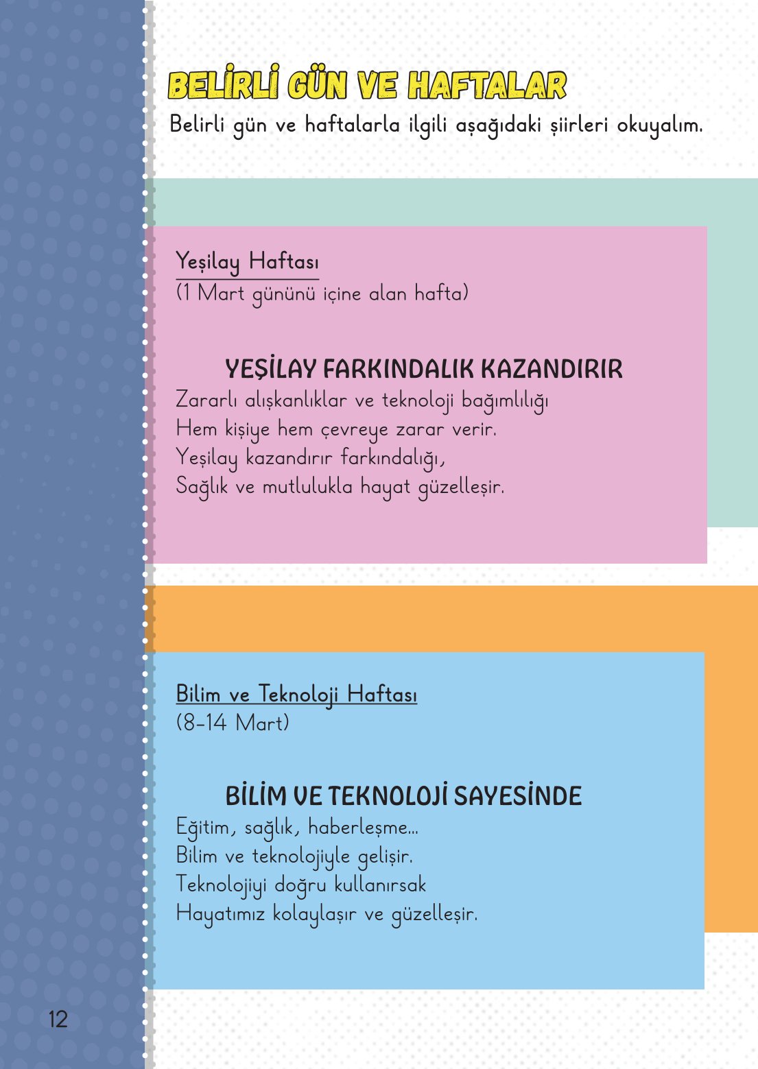 2. Sınıf Hayat Bilgisi 2. Kitap Meb Yayınları Ders Kitabı Sayfa 13 Cevapları 2. Sınıf Hayat Bilgisi 2. Kitap Meb Yayınları Ders Kitabı Sayfa 13 Cevapları