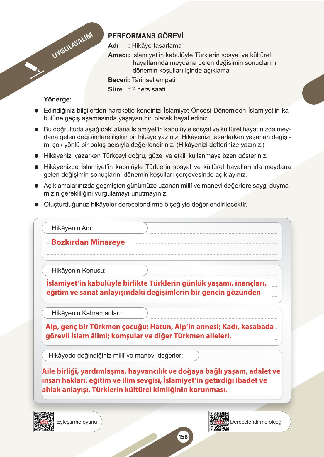 6. Sınıf Meb Yayınları Sosyal Bilgiler Ders Kitabı Sayfa 158 Cevapları 6. Sınıf Meb Yayınları Sosyal Bilgiler Ders Kitabı Sayfa 158 Cevapları