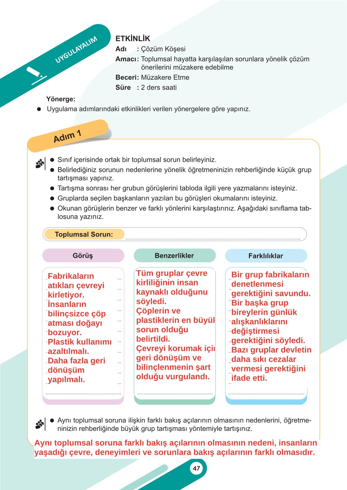 6. Sınıf Meb Yayınları Sosyal Bilgiler Ders Kitabı Sayfa 47 Cevapları 6. Sınıf Meb Yayınları Sosyal Bilgiler Ders Kitabı Sayfa 47 Cevapları