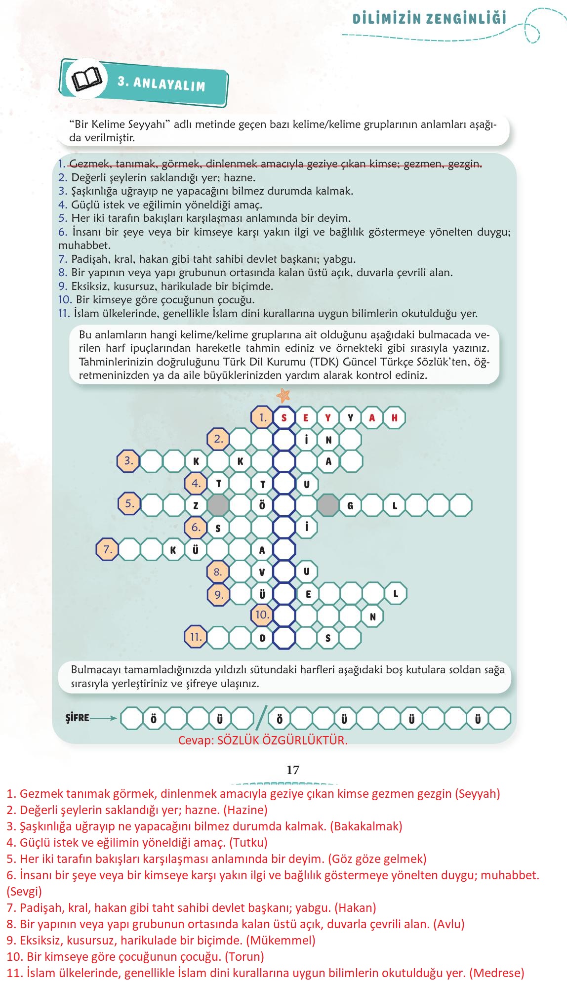 6. Sınıf Türkçe 1. Kitap Meb Yayınları Ders Kitabı Sayfa 18 Cevapları 6. Sınıf Türkçe 1. Kitap Meb Yayınları Ders Kitabı Sayfa 18 Cevapları
