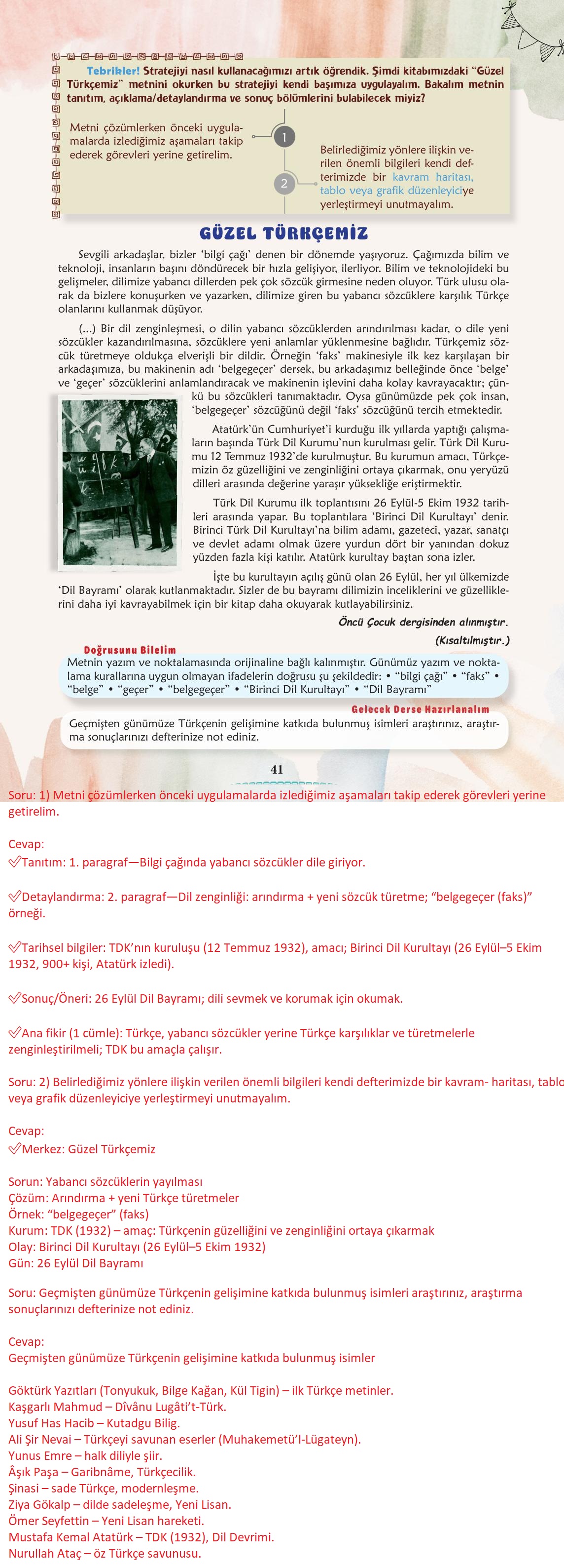 6. Sınıf Türkçe 1. Kitap Meb Yayınları Ders Kitabı Sayfa 42 Cevapları