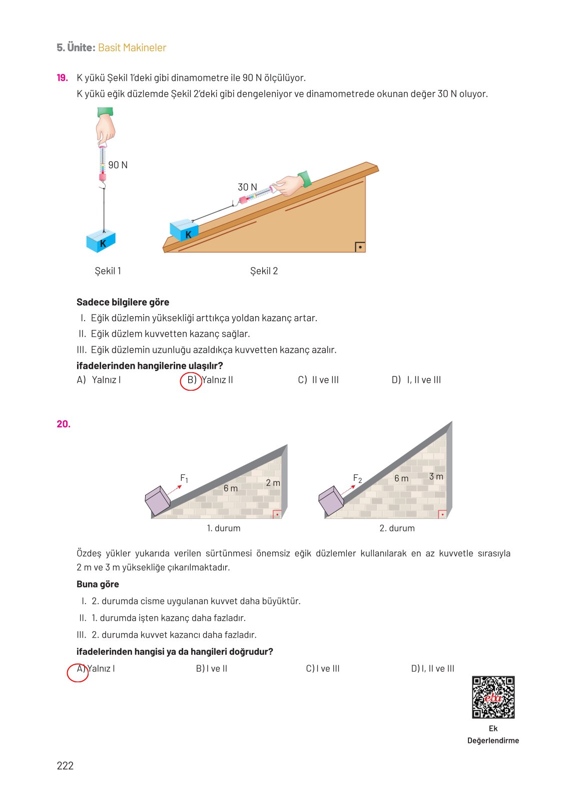 8. Sınıf Hecce Yayıncılık Fen Bilimleri Ders Kitabı Sayfa 222 Cevapları