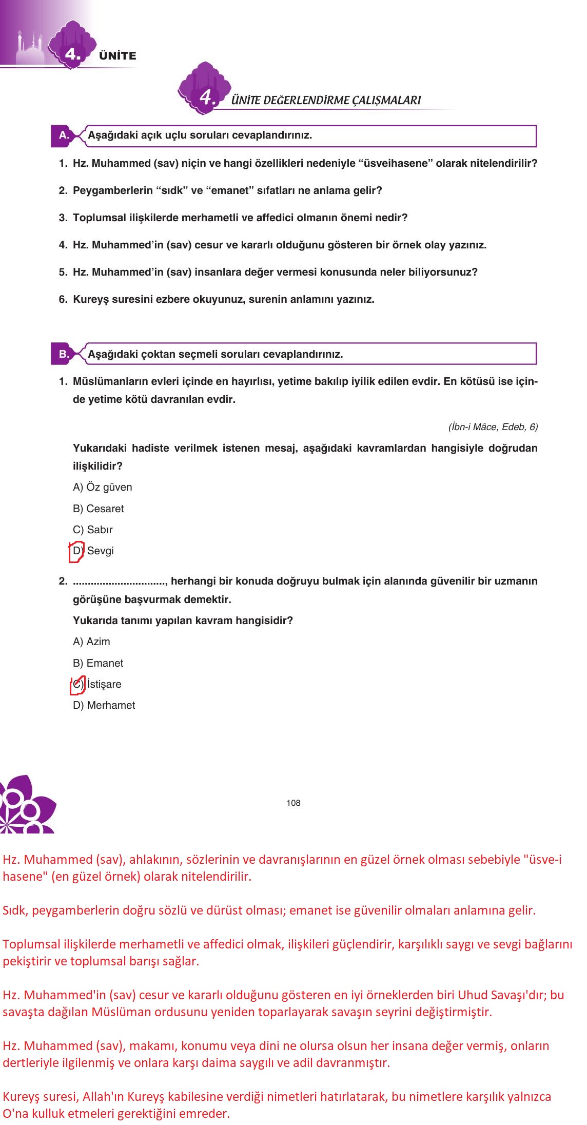 8. Sınıf Sdr İpekyolu Yayıncılık Din Kültürü Ve Ahlak Bilgisi Ders Kitabı Sayfa 109 Cevapları