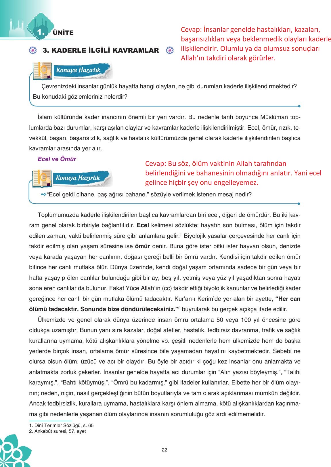 8. Sınıf Sdr İpekyolu Yayıncılık Din Kültürü Ve Ahlak Bilgisi Ders Kitabı Sayfa 23 Cevapları