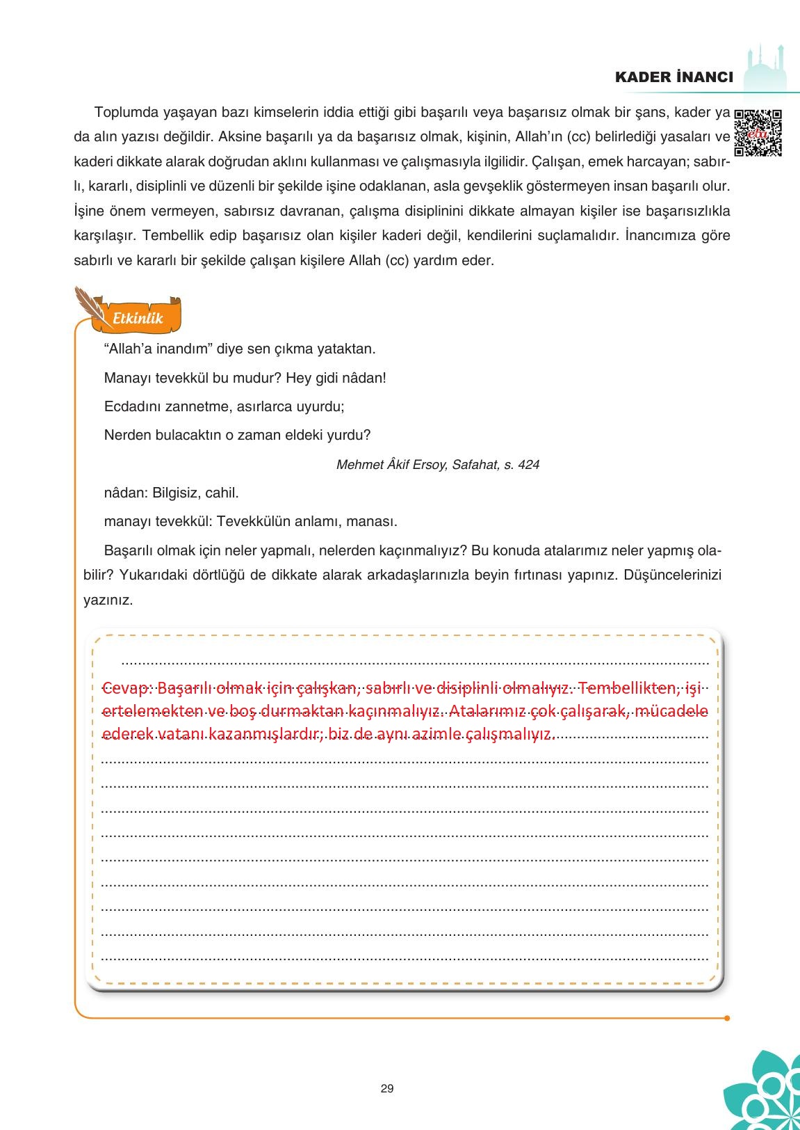 8. Sınıf Sdr İpekyolu Yayıncılık Din Kültürü Ve Ahlak Bilgisi Ders Kitabı Sayfa 30 Cevapları 8. Sınıf Sdr İpekyolu Yayıncılık Din Kültürü Ve Ahlak Bilgisi Ders Kitabı Sayfa 30 Cevapları