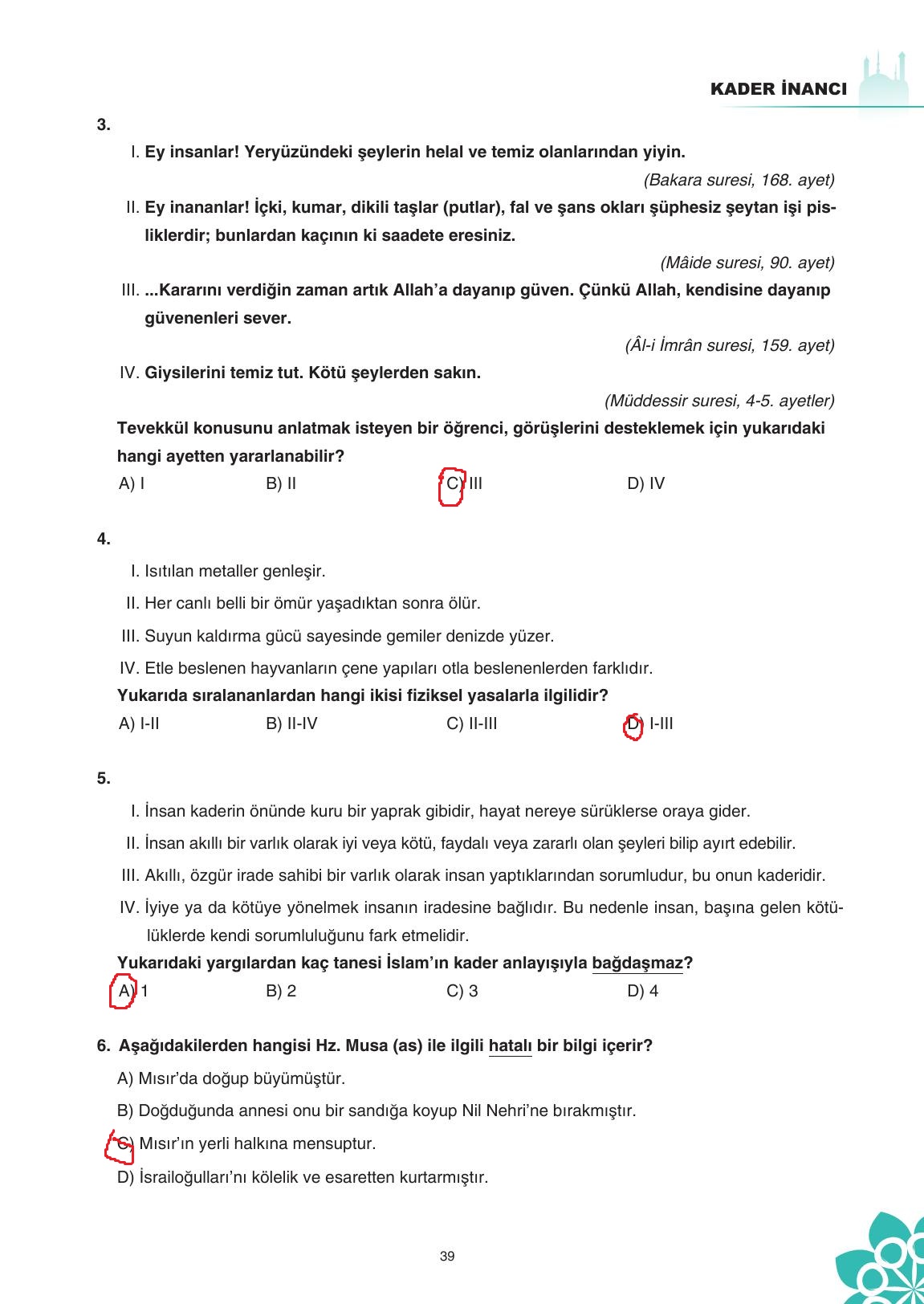 8. Sınıf Sdr İpekyolu Yayıncılık Din Kültürü Ve Ahlak Bilgisi Ders Kitabı Sayfa 40 Cevapları