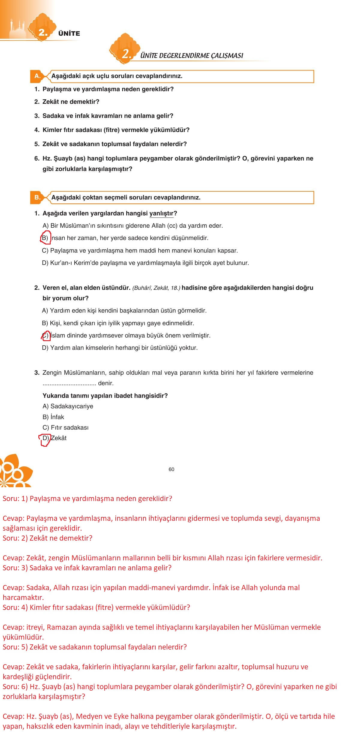 8. Sınıf Sdr İpekyolu Yayıncılık Din Kültürü Ve Ahlak Bilgisi Ders Kitabı Sayfa 61 Cevapları 8. Sınıf Sdr İpekyolu Yayıncılık Din Kültürü Ve Ahlak Bilgisi Ders Kitabı Sayfa 61 Cevapları