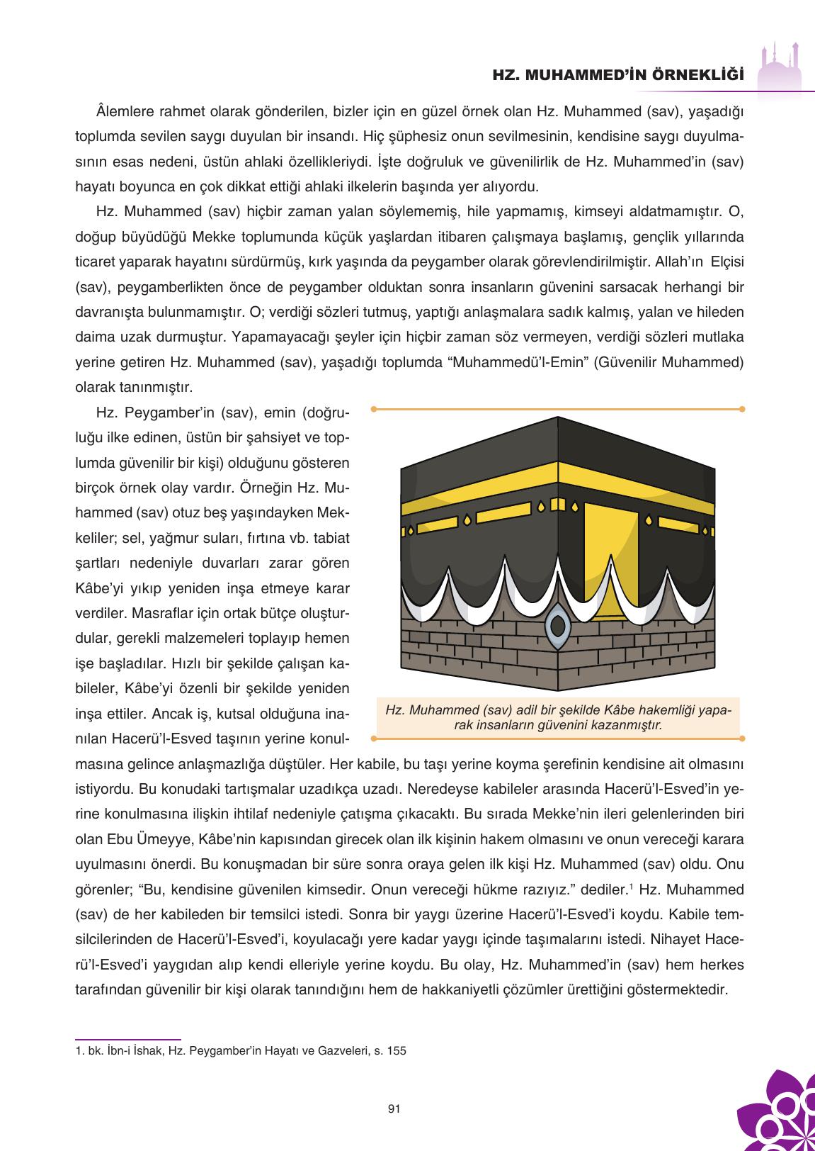 8. Sınıf Sdr İpekyolu Yayıncılık Din Kültürü Ve Ahlak Bilgisi Ders Kitabı Sayfa 92 Cevapları