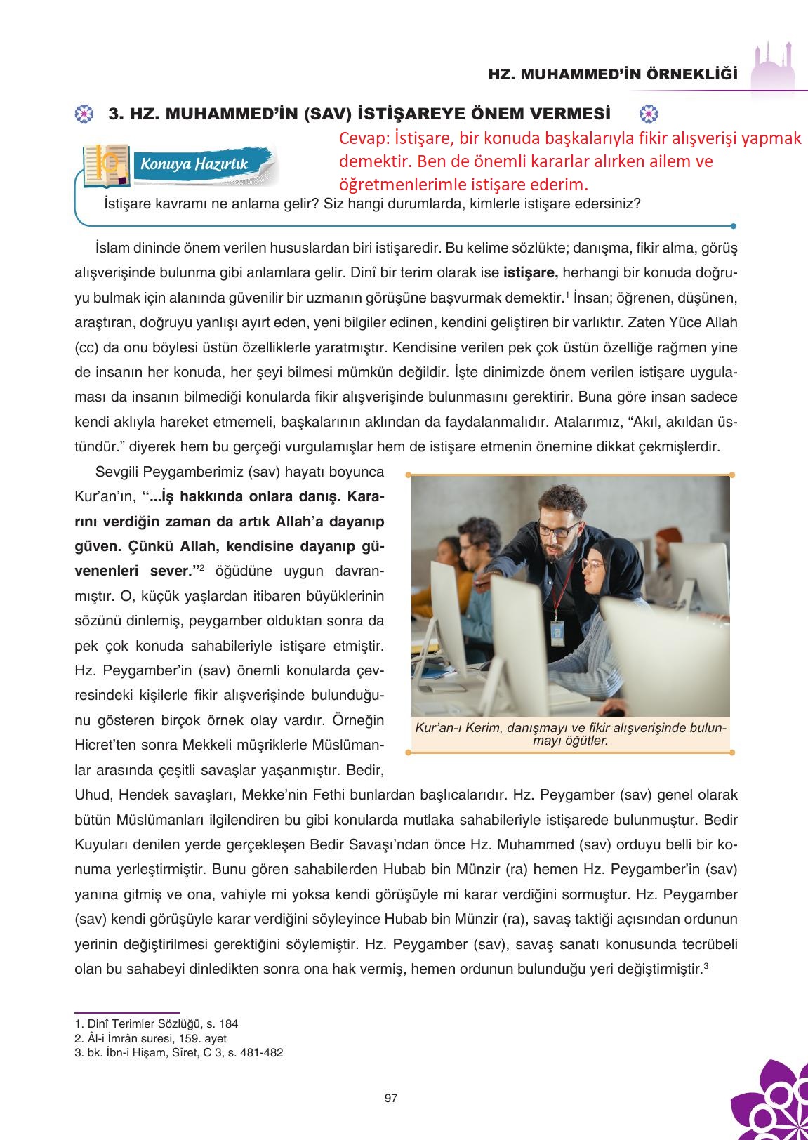 8. Sınıf Sdr İpekyolu Yayıncılık Din Kültürü Ve Ahlak Bilgisi Ders Kitabı Sayfa 98 Cevapları 8. Sınıf Sdr İpekyolu Yayıncılık Din Kültürü Ve Ahlak Bilgisi Ders Kitabı Sayfa 98 Cevapları