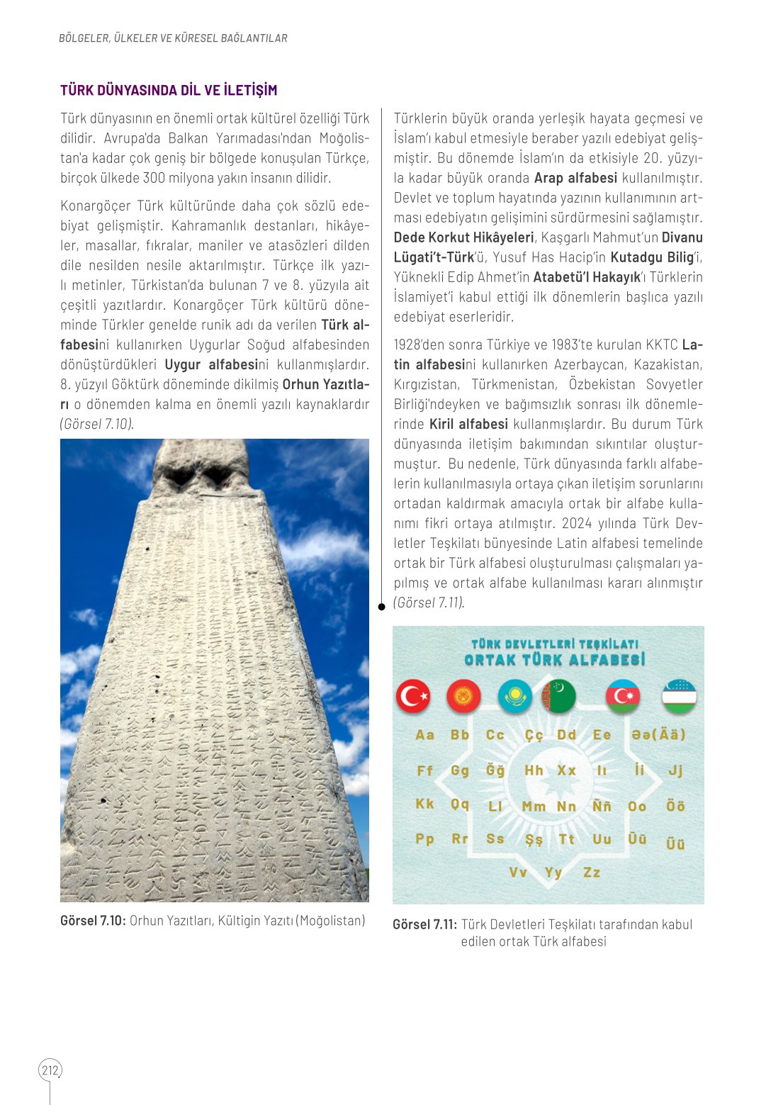 10. Sınıf Meb Yayınları Coğrafya Ders Kitabı Sayfa 212 Cevapları 10. Sınıf Meb Yayınları Coğrafya Ders Kitabı Sayfa 212 Cevapları