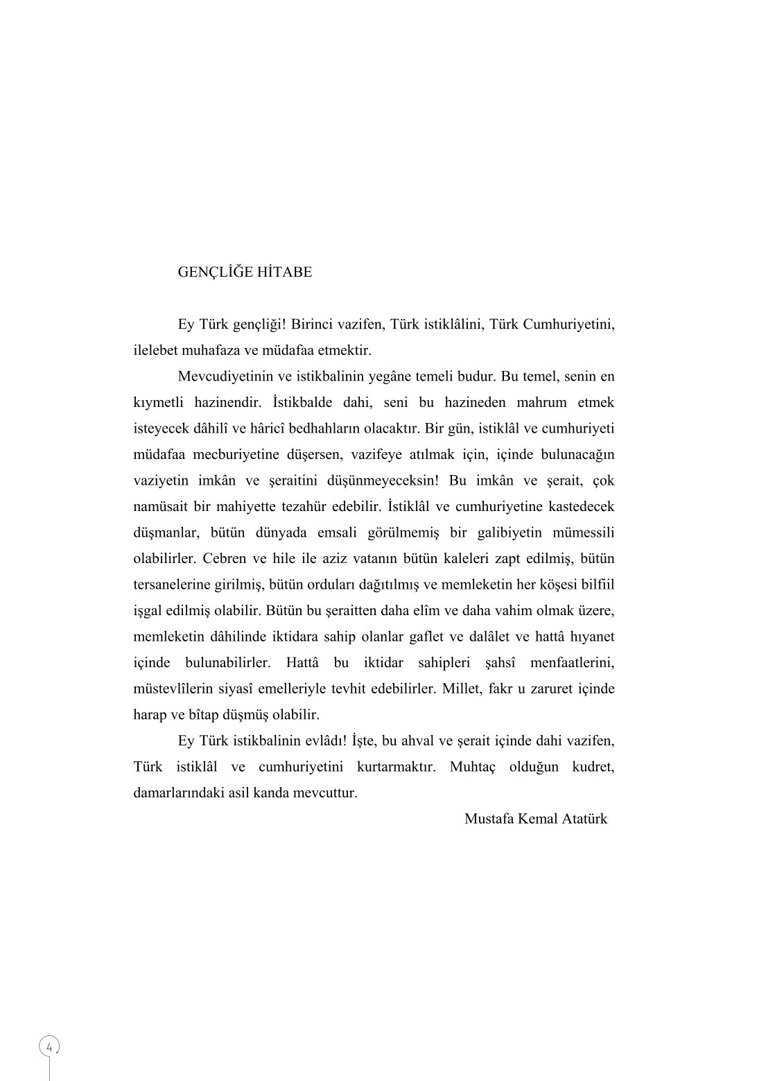 10. Sınıf Meb Yayınları Coğrafya Ders Kitabı Sayfa 4 Cevapları 10. Sınıf Meb Yayınları Coğrafya Ders Kitabı Sayfa 4 Cevapları