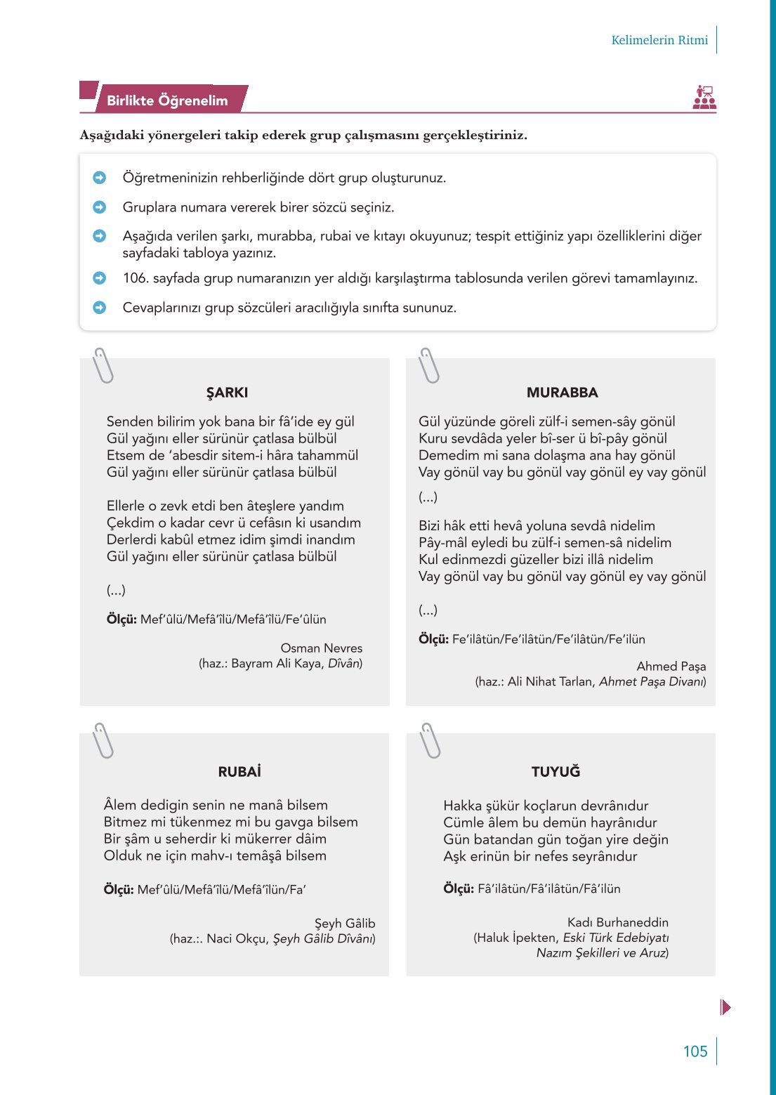 10. Sınıf Meb Yayınları Türk Dili Ve Edebiyatı Ders Kitabı Sayfa 105 Cevapları 10. Sınıf Meb Yayınları Türk Dili Ve Edebiyatı Ders Kitabı Sayfa 105 Cevapları