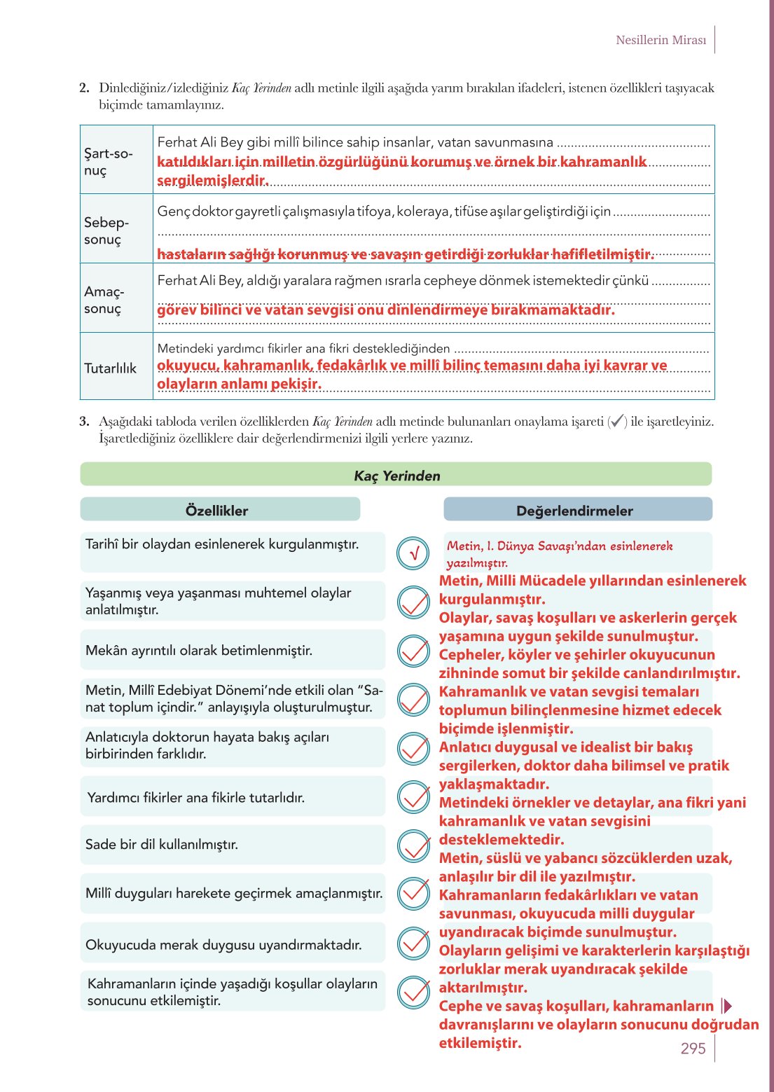 10. Sınıf Meb Yayınları Türk Dili Ve Edebiyatı Ders Kitabı Sayfa 295 Cevapları 10. Sınıf Meb Yayınları Türk Dili Ve Edebiyatı Ders Kitabı Sayfa 295 Cevapları