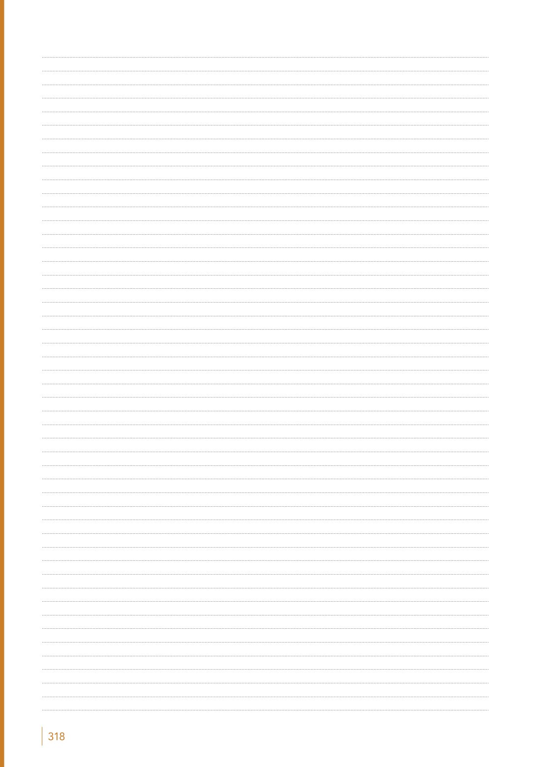 10. Sınıf Meb Yayınları Türk Dili Ve Edebiyatı Ders Kitabı Sayfa 318 Cevapları 10. Sınıf Meb Yayınları Türk Dili Ve Edebiyatı Ders Kitabı Sayfa 318 Cevapları