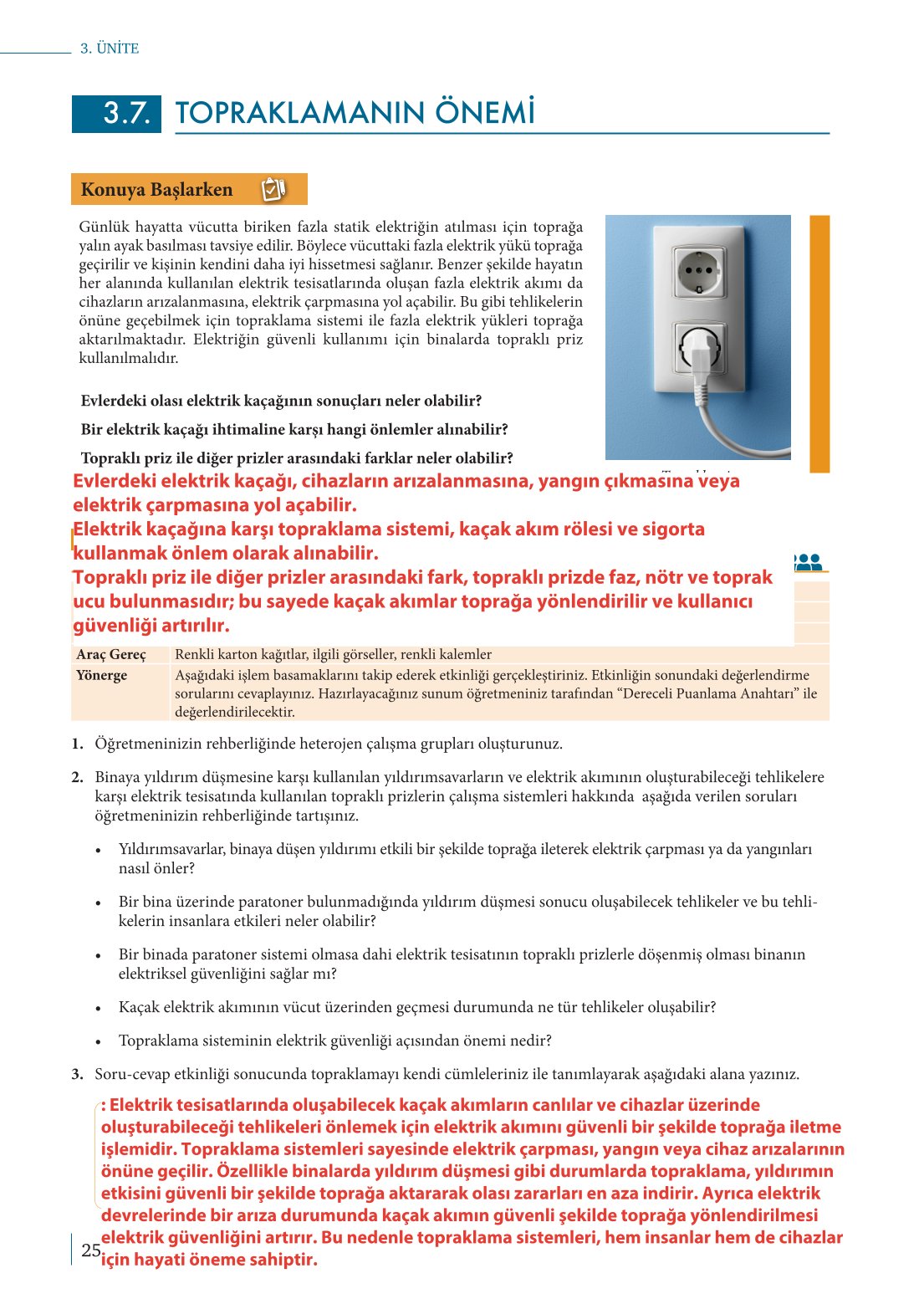 10. Sınıf Meb Yayınları Fizik Ders Kitabı Sayfa 254 Cevapları