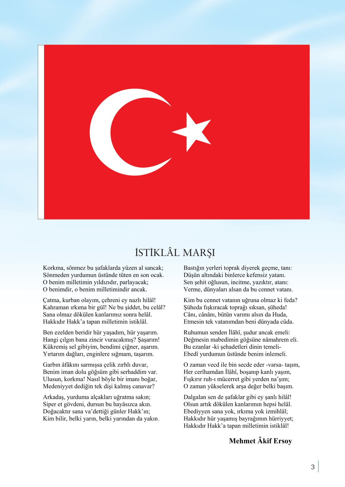 10. Sınıf Meb Yayınları Fizik Ders Kitabı Sayfa 3 Cevapları 10. Sınıf Meb Yayınları Fizik Ders Kitabı Sayfa 3 Cevapları