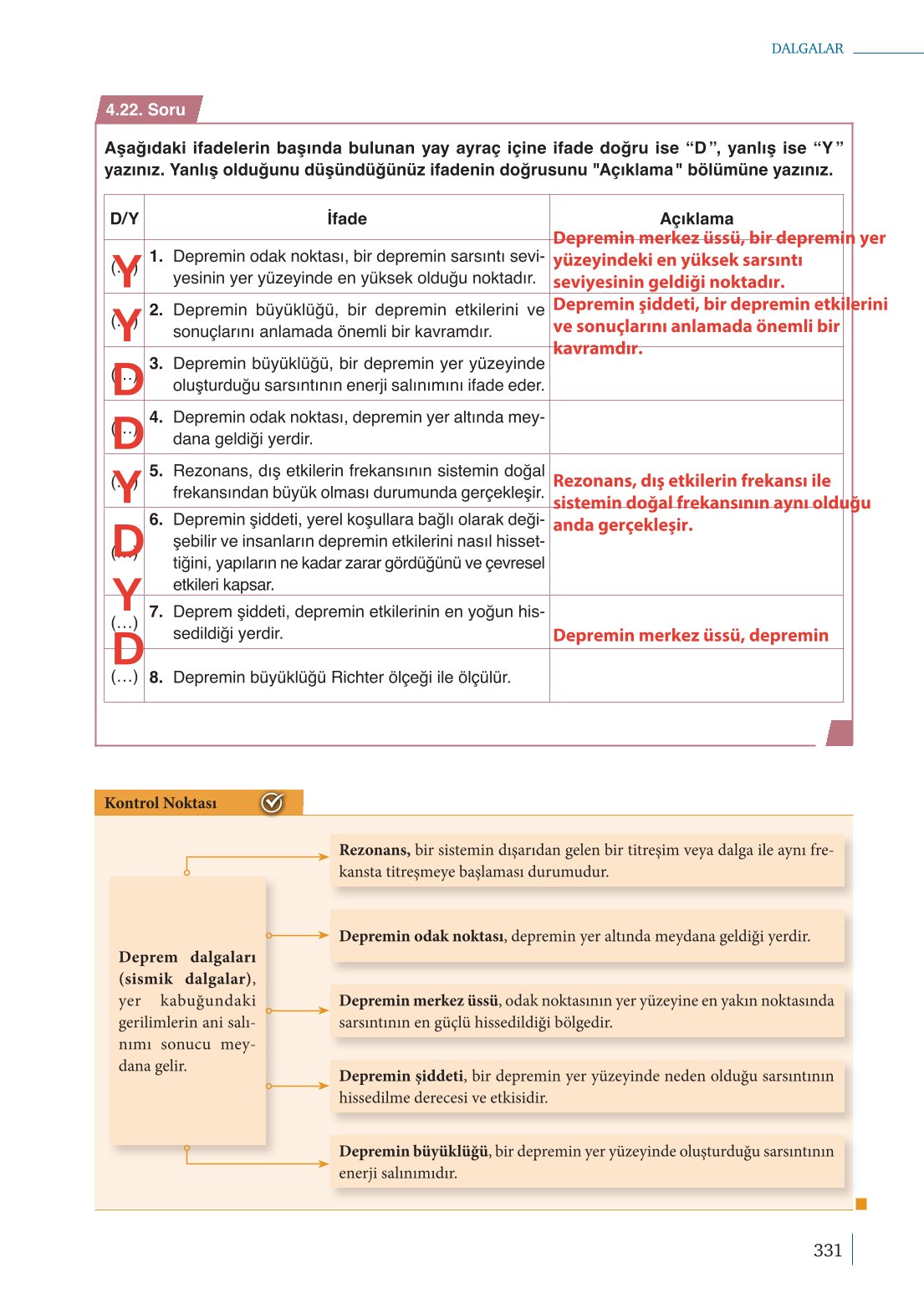 10. Sınıf Meb Yayınları Fizik Ders Kitabı Sayfa 331 Cevapları
