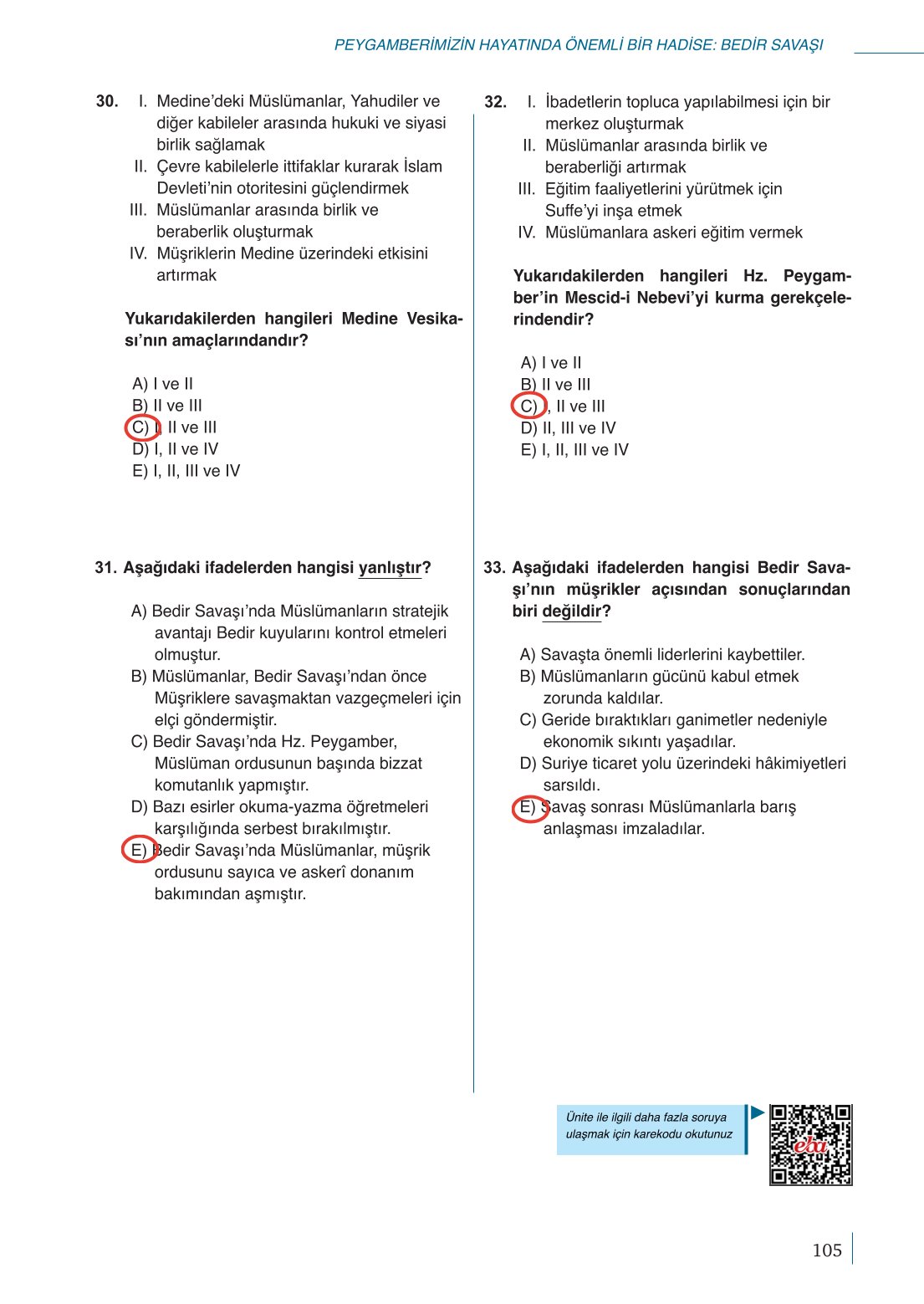 10. Sınıf Meb Yayınları Peygamberimizin Hayatı Ders Kitabı Sayfa 105 Cevapları 10. Sınıf Meb Yayınları Peygamberimizin Hayatı Ders Kitabı Sayfa 105 Cevapları