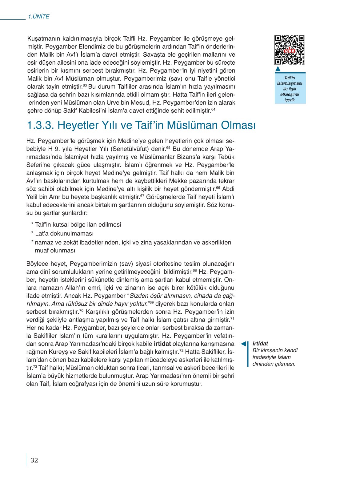 10. Sınıf Meb Yayınları Peygamberimizin Hayatı Ders Kitabı Sayfa 32 Cevapları