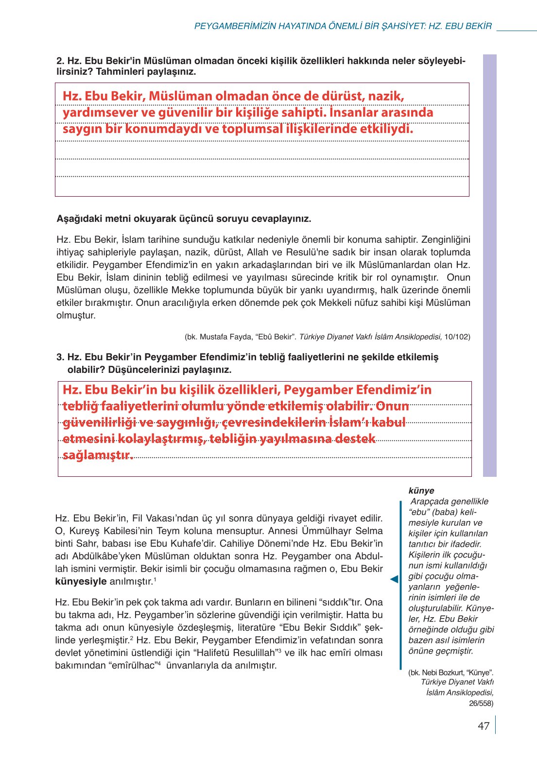 10. Sınıf Meb Yayınları Peygamberimizin Hayatı Ders Kitabı Sayfa 47 Cevapları