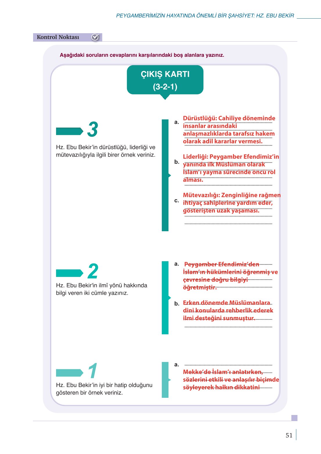 10. Sınıf Meb Yayınları Peygamberimizin Hayatı Ders Kitabı Sayfa 51 Cevapları