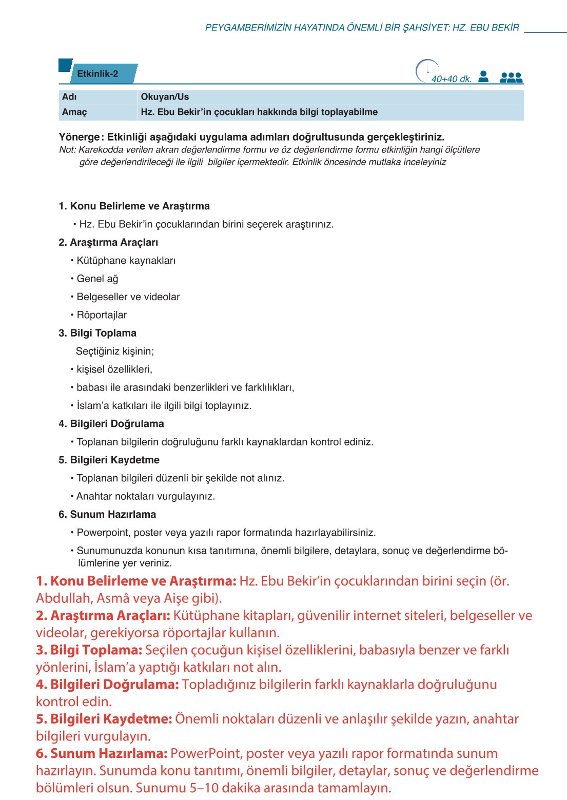 10. Sınıf Meb Yayınları Peygamberimizin Hayatı Ders Kitabı Sayfa 53 Cevapları