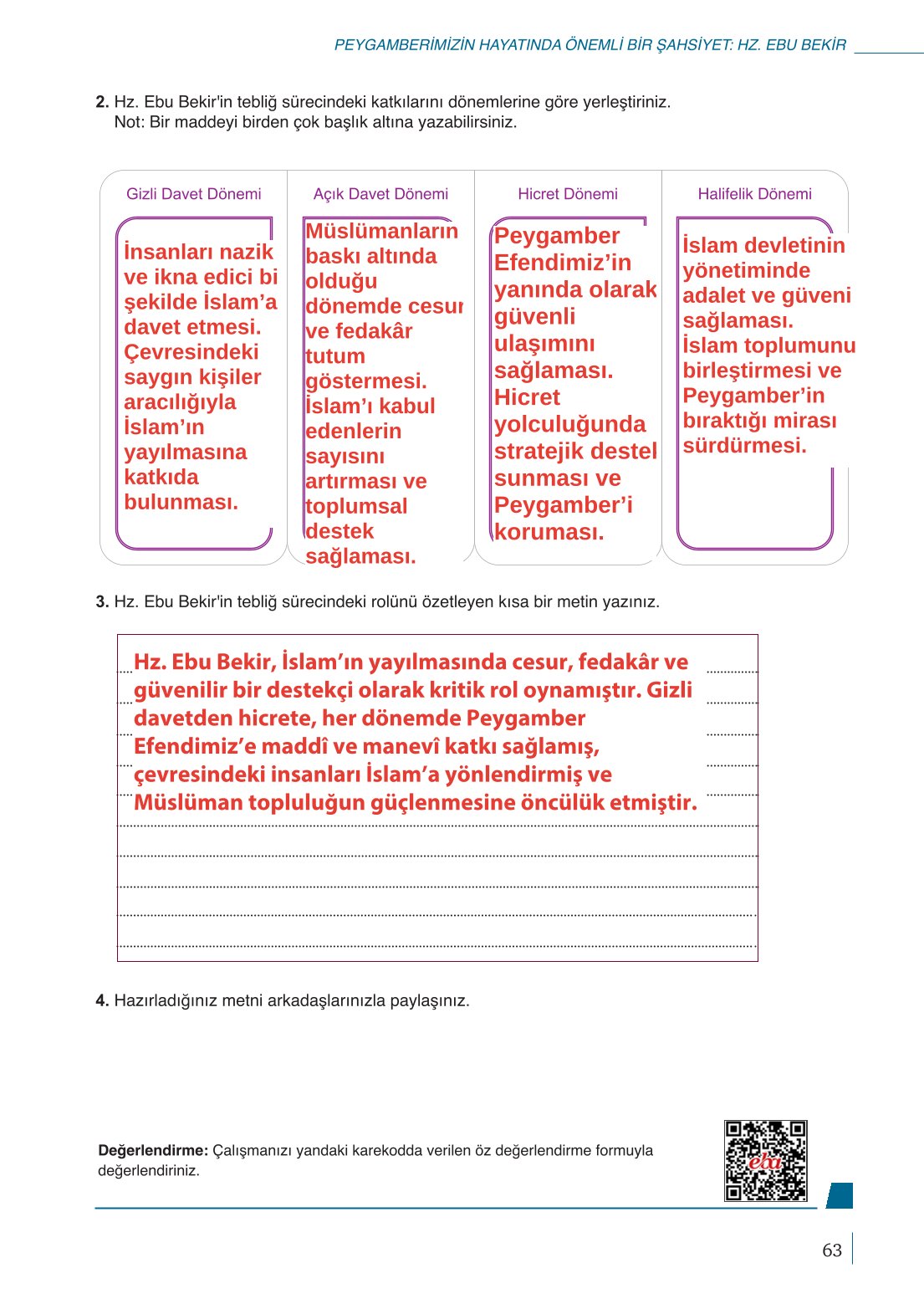 10. Sınıf Meb Yayınları Peygamberimizin Hayatı Ders Kitabı Sayfa 63 Cevapları