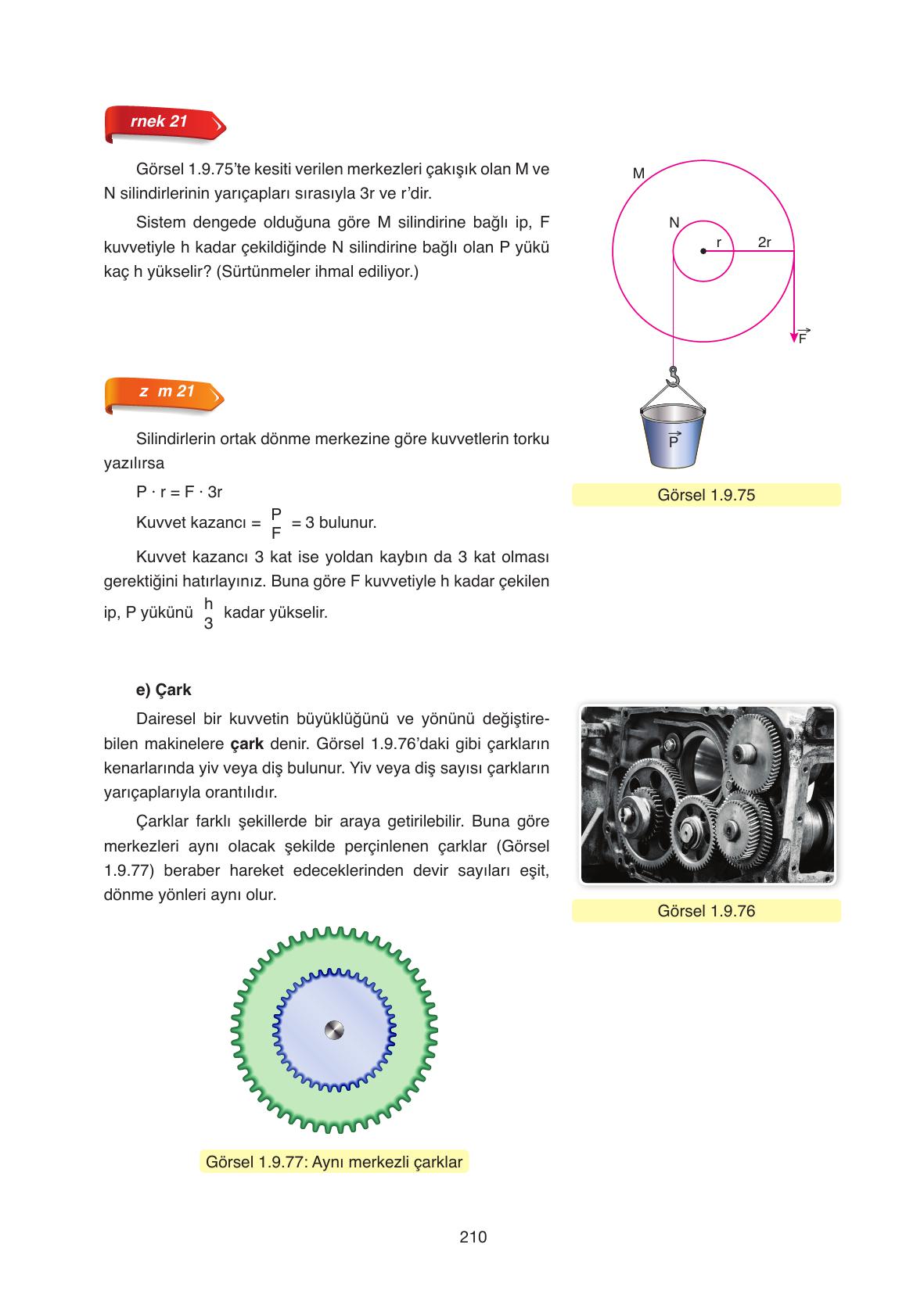 11. Sınıf Ata Yayıncılık Fizik Ders Kitabı Sayfa 210 Cevapları 11. Sınıf Ata Yayıncılık Fizik Ders Kitabı Sayfa 210 Cevapları