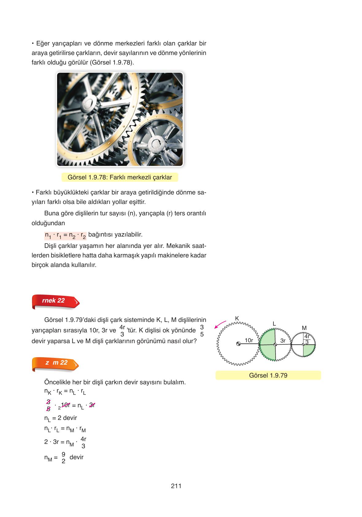 11. Sınıf Ata Yayıncılık Fizik Ders Kitabı Sayfa 211 Cevapları