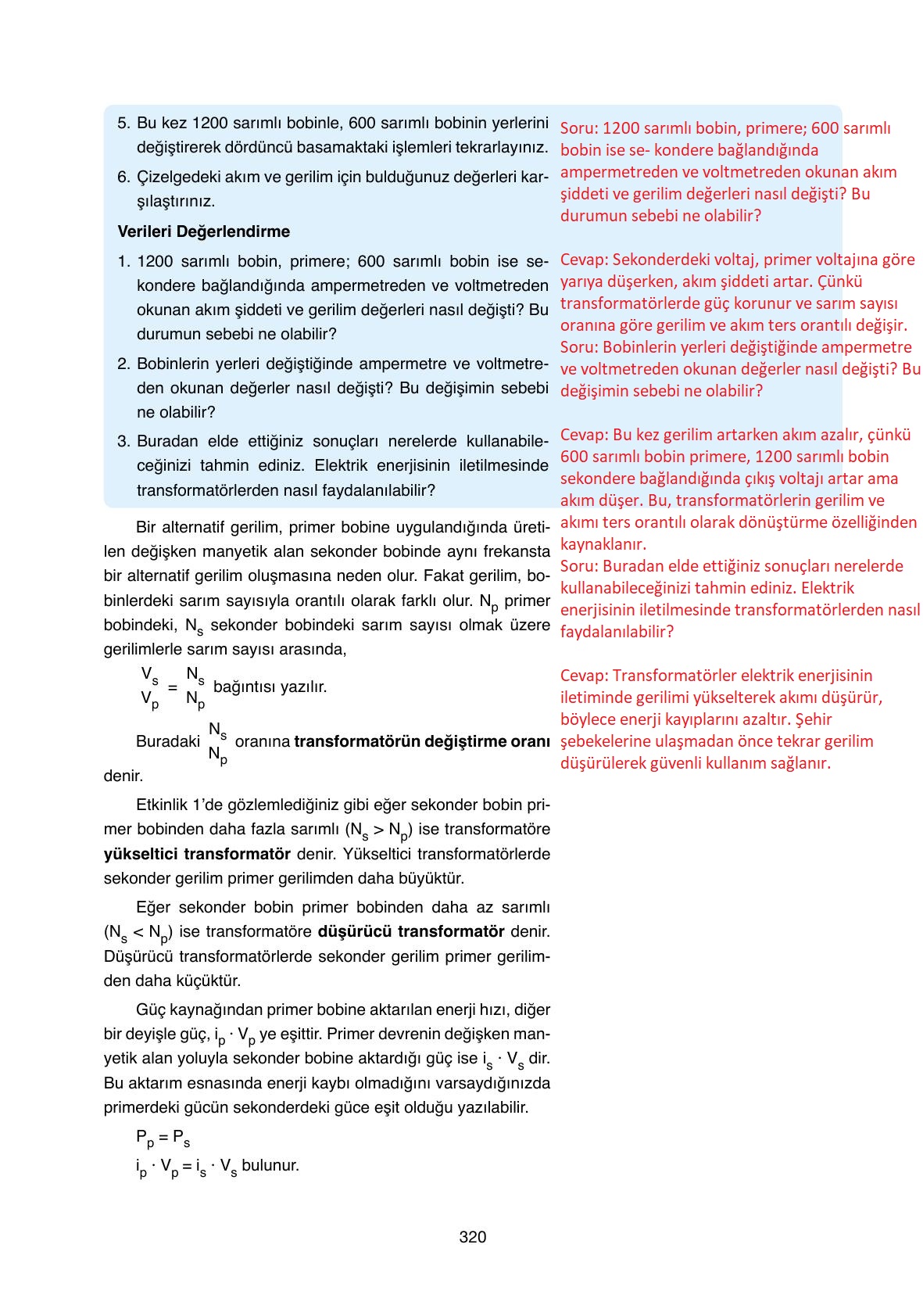 11. Sınıf Ata Yayıncılık Fizik Ders Kitabı Sayfa 320 Cevapları