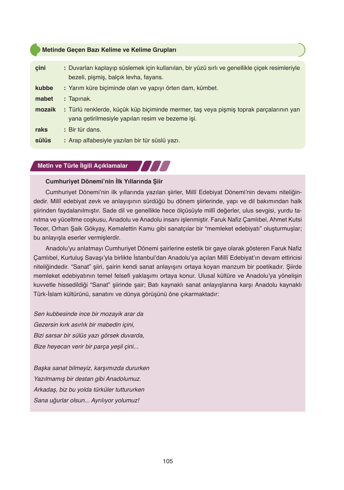 11. Sınıf Ata Yayıncılık Türk Dili Ve Edebiyatı Ders Kitabı Sayfa 105 Cevapları