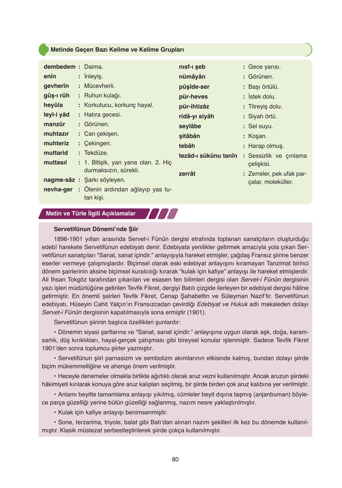 11. Sınıf Ata Yayıncılık Türk Dili Ve Edebiyatı Ders Kitabı Sayfa 80 Cevapları 11. Sınıf Ata Yayıncılık Türk Dili Ve Edebiyatı Ders Kitabı Sayfa 80 Cevapları