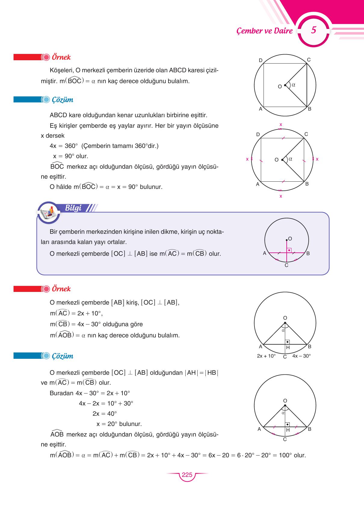 11. Sınıf Sdr Dikey Yayıncılık Matematik Ders Kitabı Sayfa 226 Cevapları 11. Sınıf Sdr Dikey Yayıncılık Matematik Ders Kitabı Sayfa 226 Cevapları