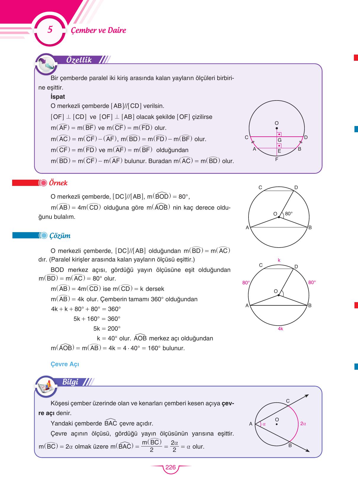 11. Sınıf Sdr Dikey Yayıncılık Matematik Ders Kitabı Sayfa 227 Cevapları
