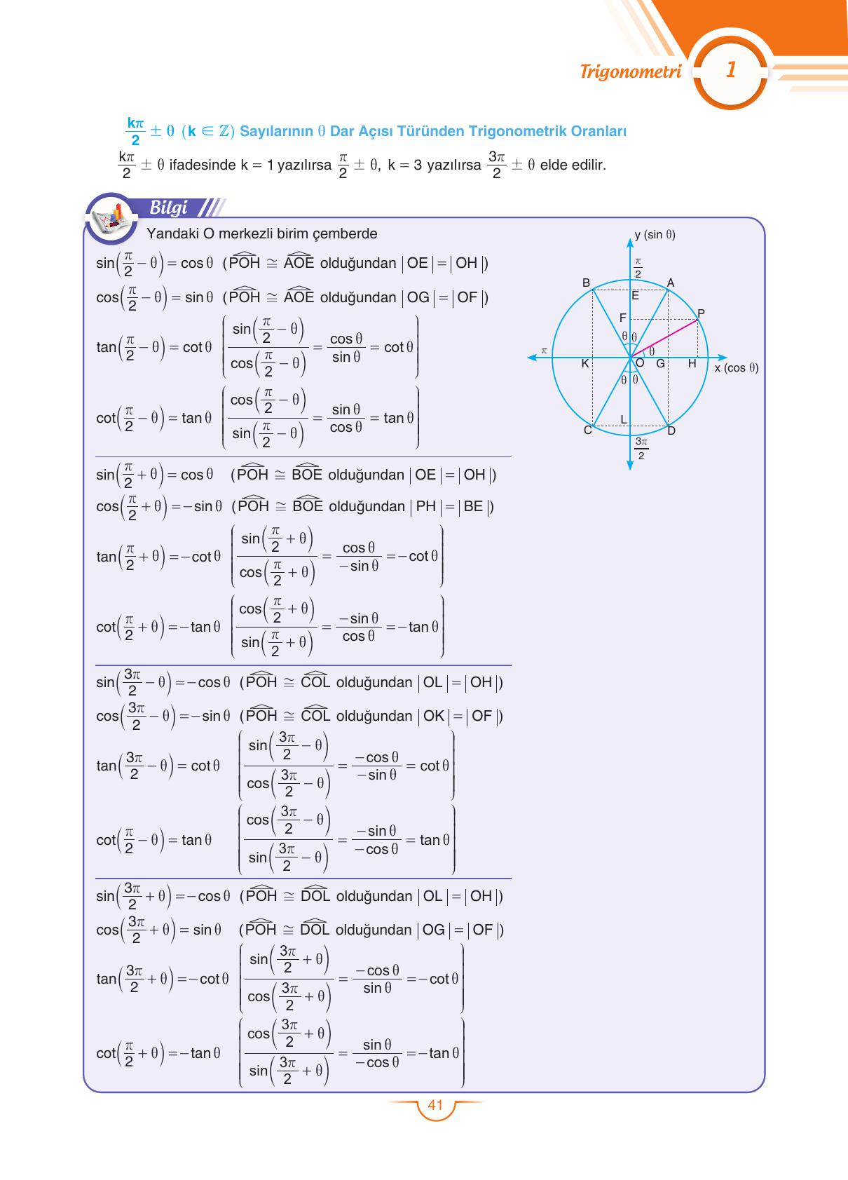 11. Sınıf Sdr Dikey Yayıncılık Matematik Ders Kitabı Sayfa 42 Cevapları 11. Sınıf Sdr Dikey Yayıncılık Matematik Ders Kitabı Sayfa 42 Cevapları