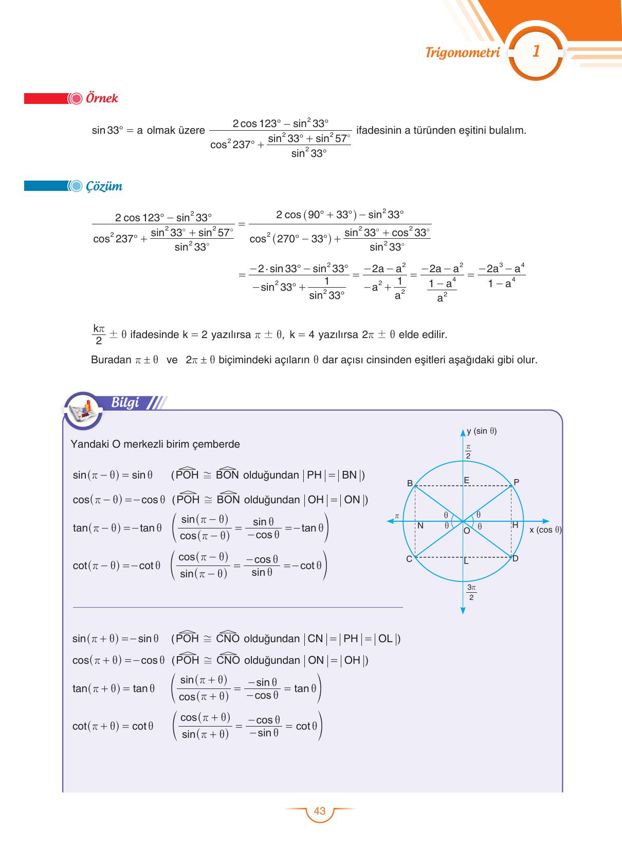 11. Sınıf Sdr Dikey Yayıncılık Matematik Ders Kitabı Sayfa 44 Cevapları 11. Sınıf Sdr Dikey Yayıncılık Matematik Ders Kitabı Sayfa 44 Cevapları