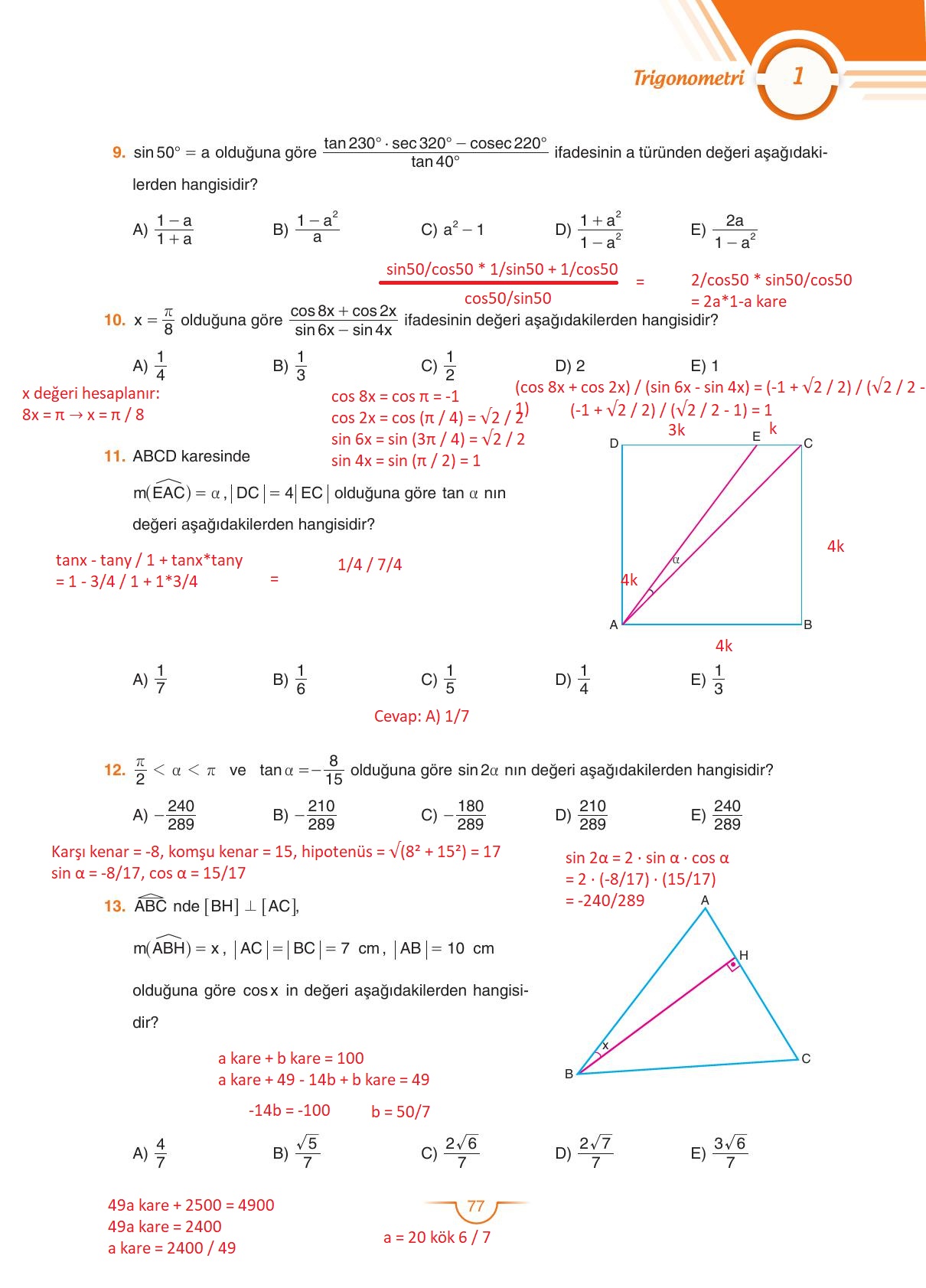 11. Sınıf Sdr Dikey Yayıncılık Matematik Ders Kitabı Sayfa 78 Cevapları